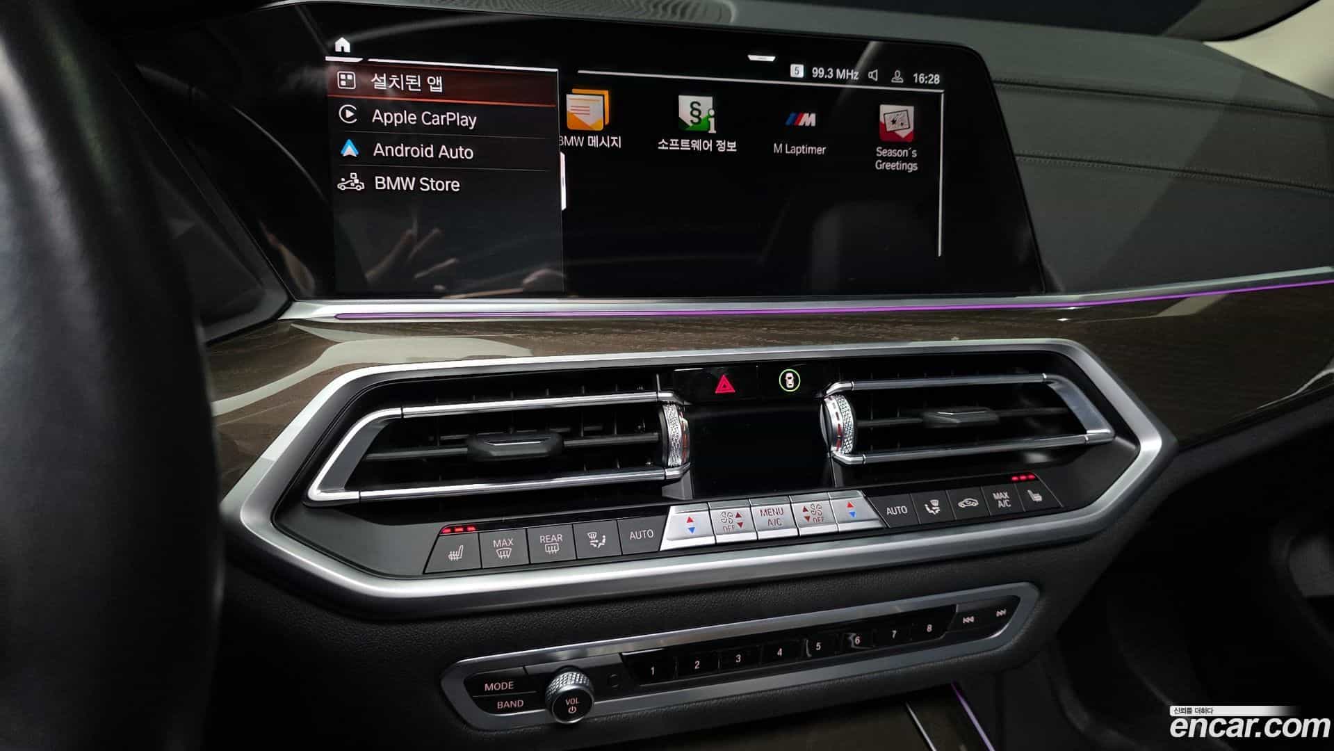 X5 BMW 2022.0-OPTION-018
