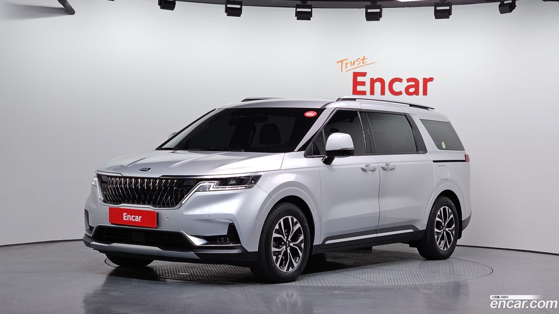 Main__Slider__Photo:Canival Kia 2020.10-0