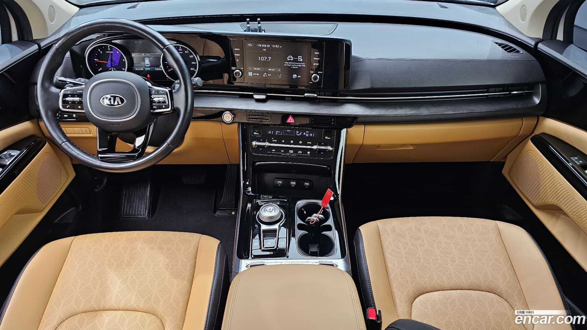 Canival Kia 2020.10-INNER-007