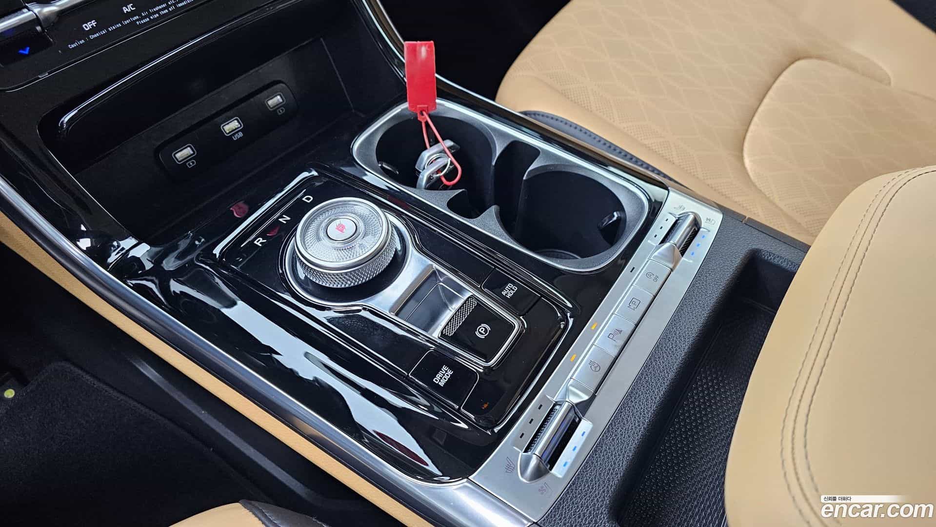 Canival Kia 2020.10-INNER-009