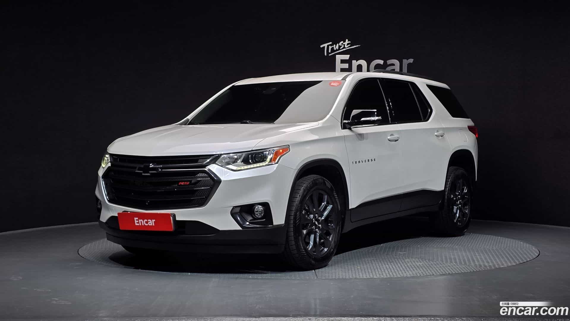 Traverse Chevrolet 2020.1-OUTER-001