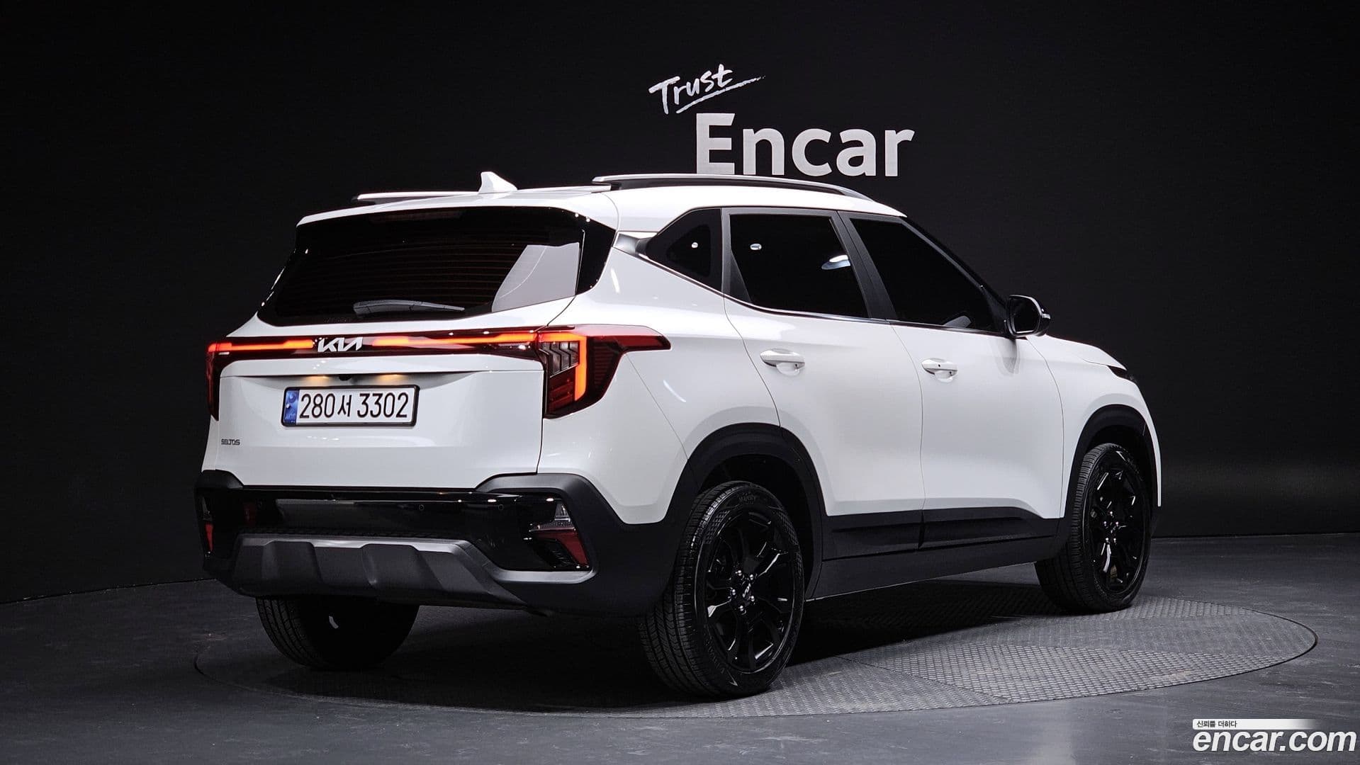 Main__Slider__Photo:Seltos Kia 2024.2-1
