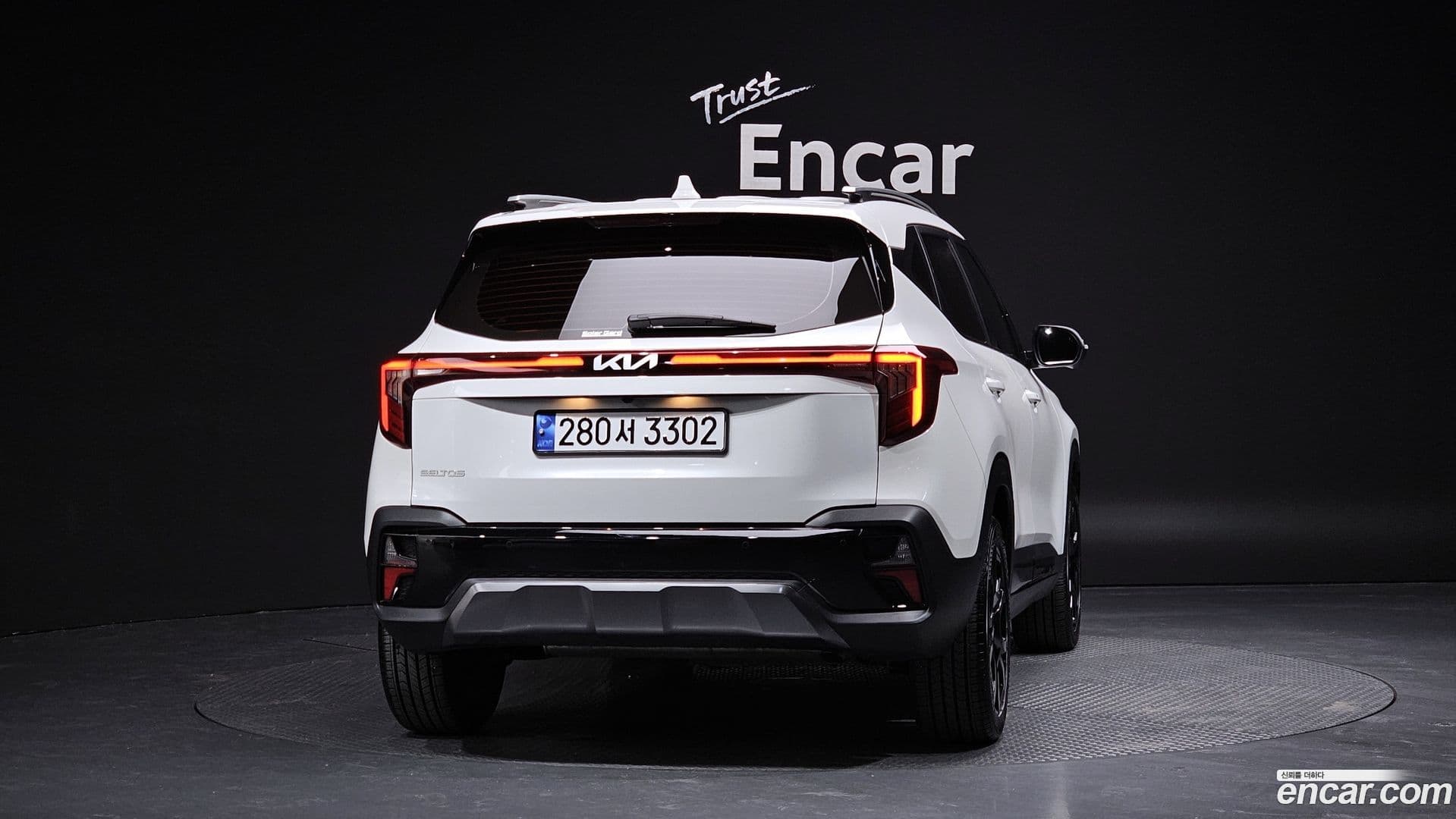 Main__Slider__Photo:Seltos Kia 2024.2-3