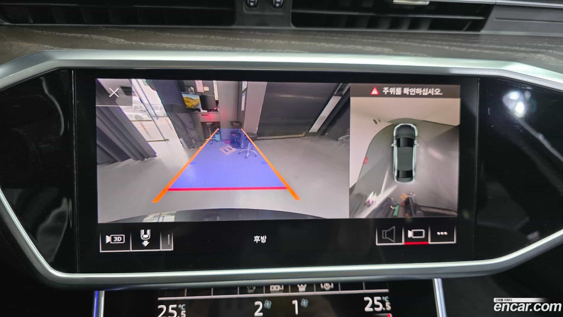 A6 Audi 2019.11-OPTION-020