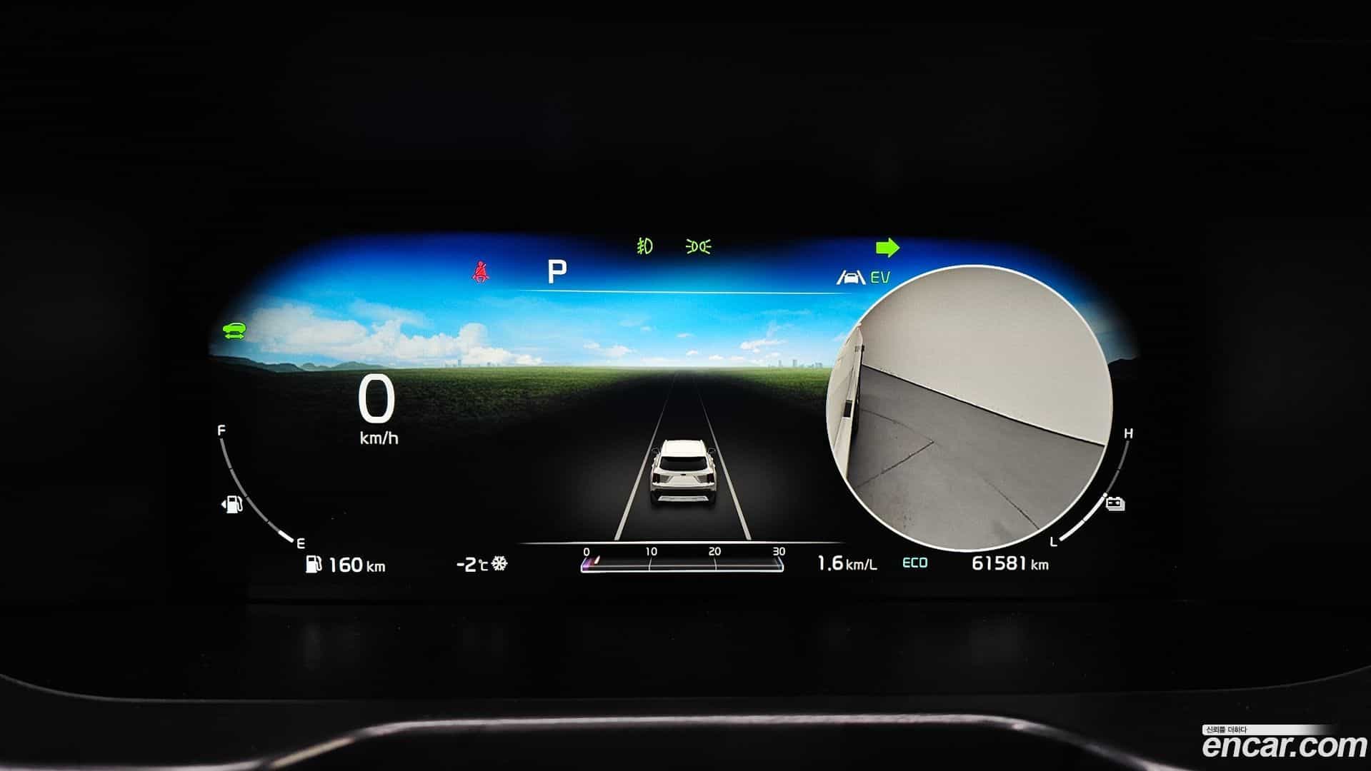 Sorento Kia 2021.2-INNER-008