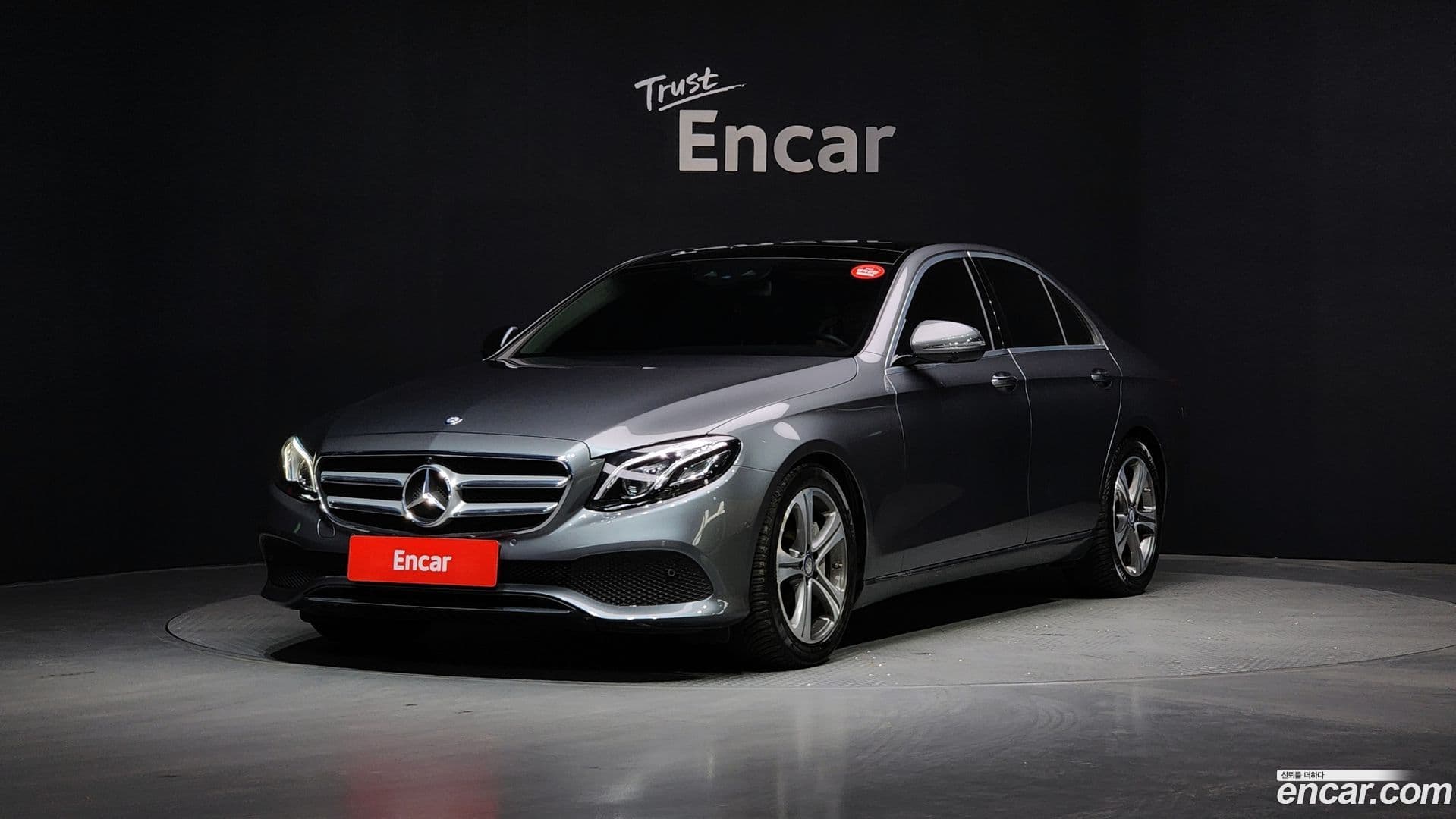 Main__Slider__Photo:E-Class Mercedes-Benz 2017.2-0