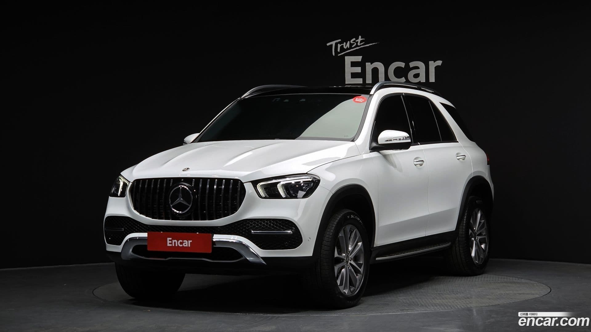 Main__Slider__Photo:GLE-Class Mercedes-Benz 2023.5-0