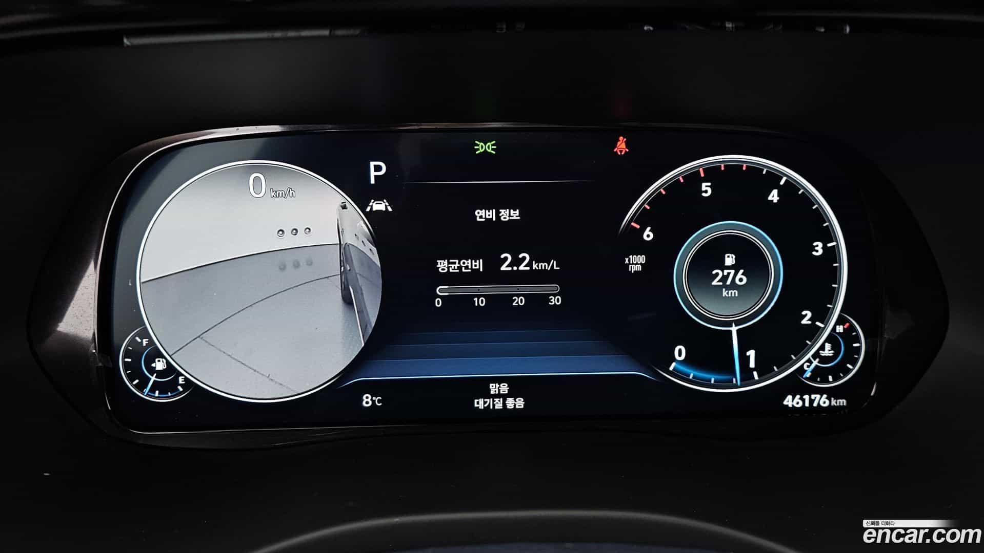 Palisade Hyundai 2021.11-INNER-008