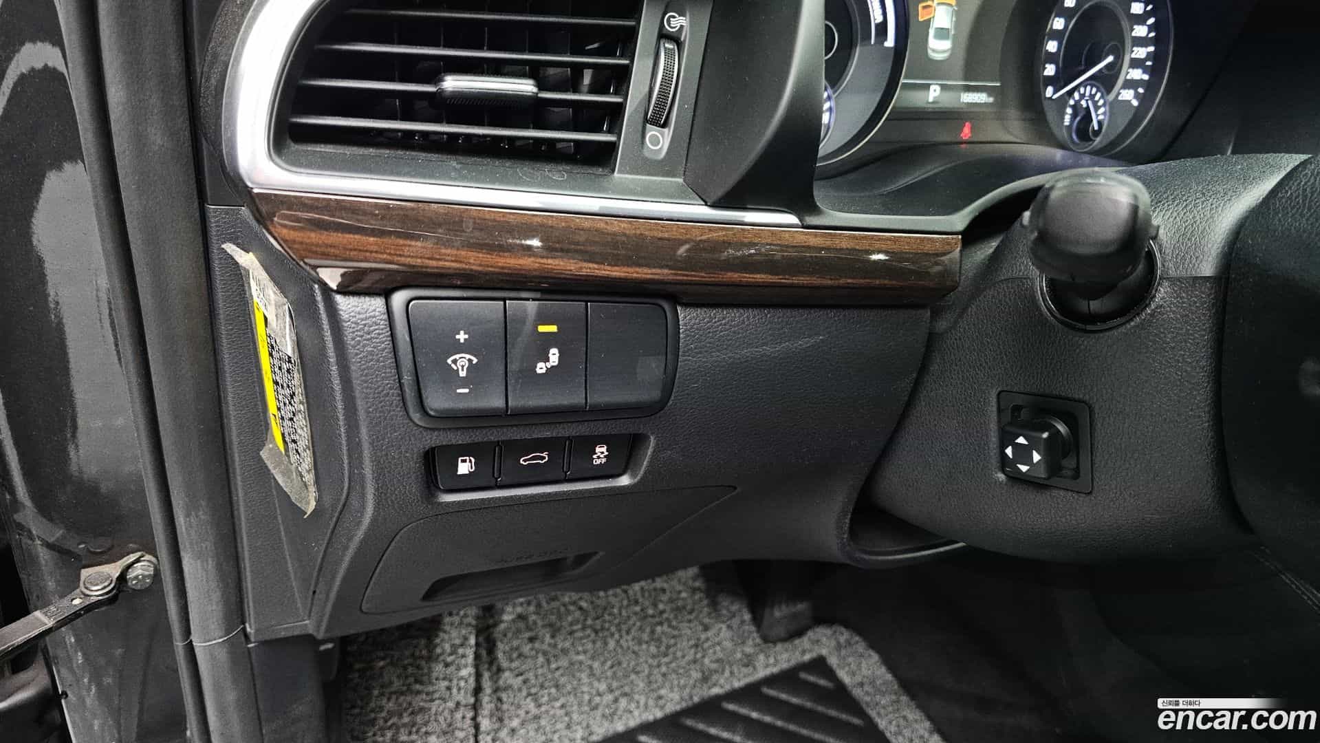 K7 Kia 2018.0-OPTION-017