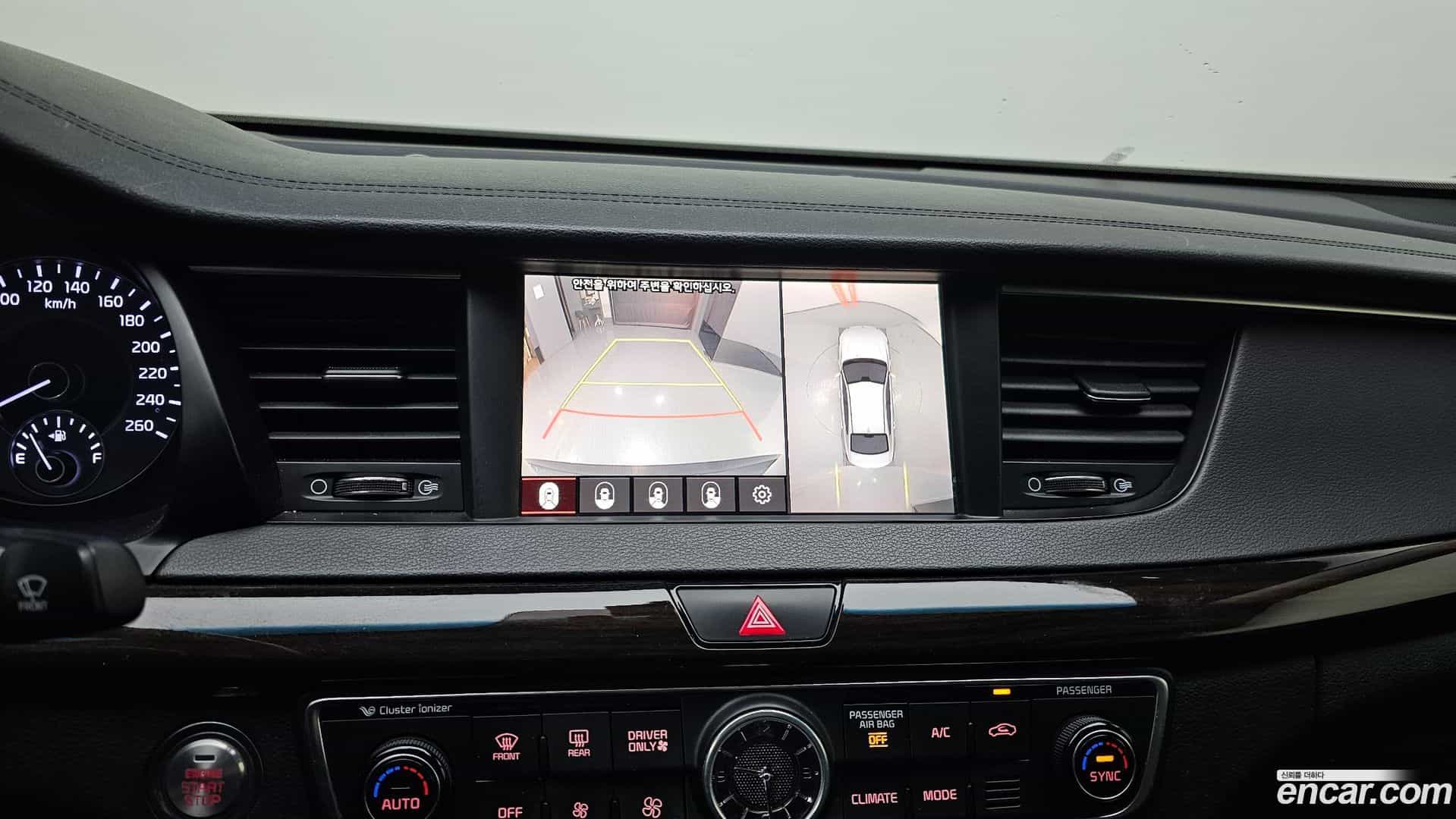 K7 Kia 2018.0-OPTION-021