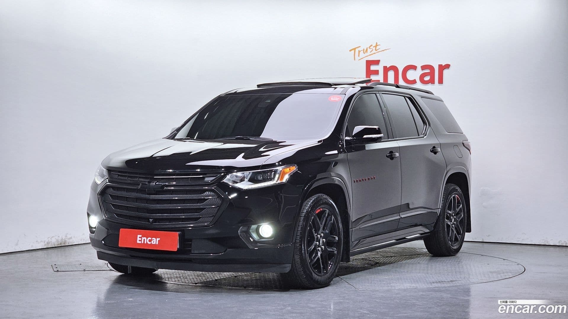 Main__Slider__Photo:Traverse Chevrolet 2020.11-0