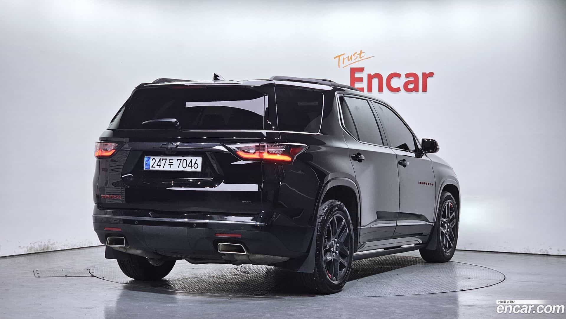 Traverse Chevrolet 2020.11-OUTER-002