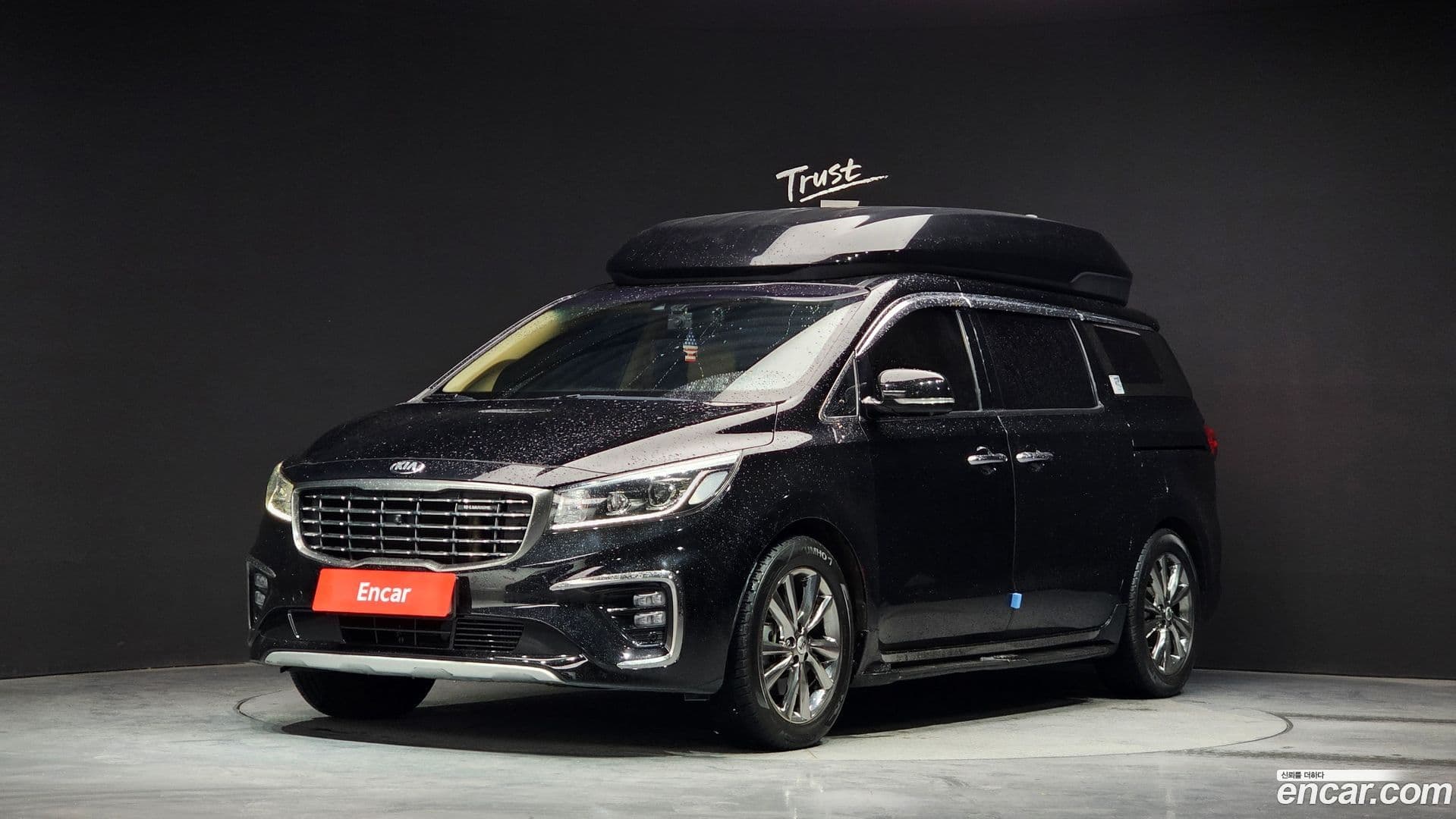 Main__Slider__Photo:Canival Kia 2020.2-0