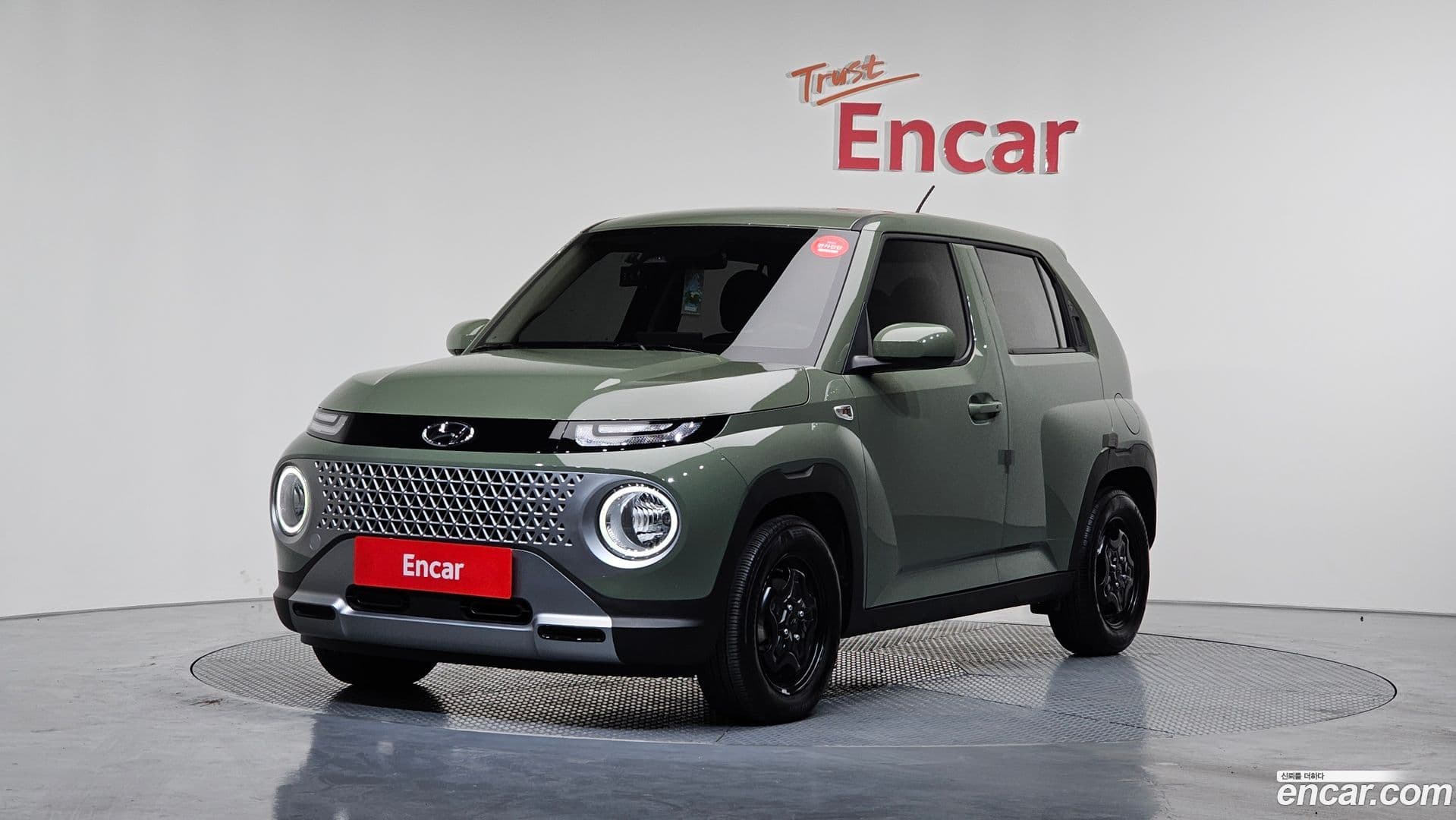 Main__Slider__Photo:Casper Hyundai 2023.0-0