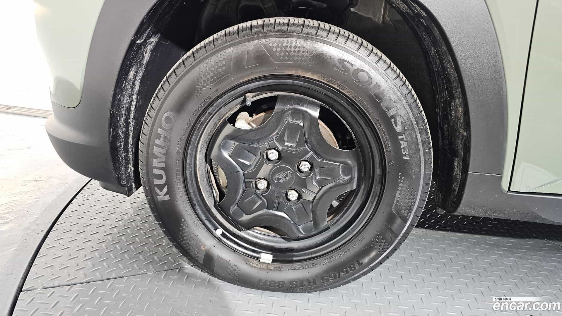 Casper Hyundai 2023.0-OUTER-005