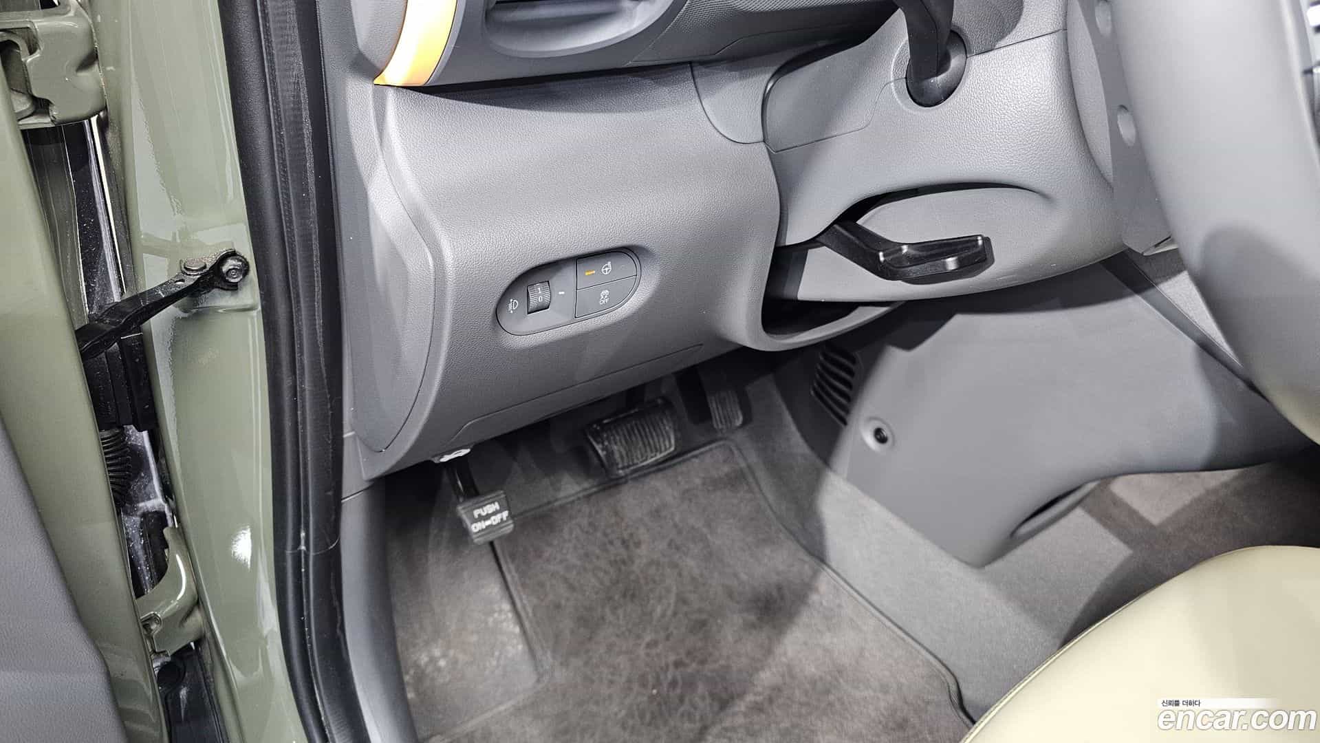 Casper Hyundai 2023.0-OPTION-018