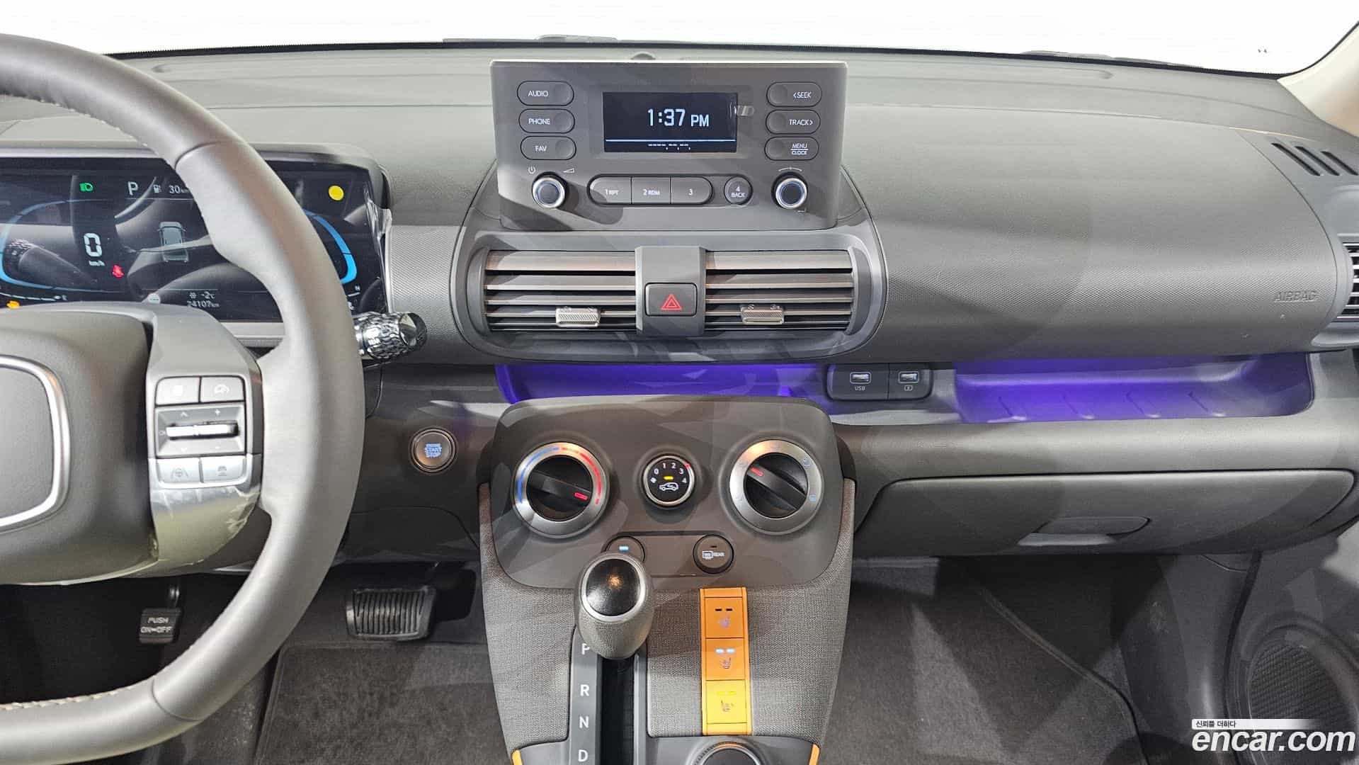 Casper Hyundai 2023.0-OPTION-019