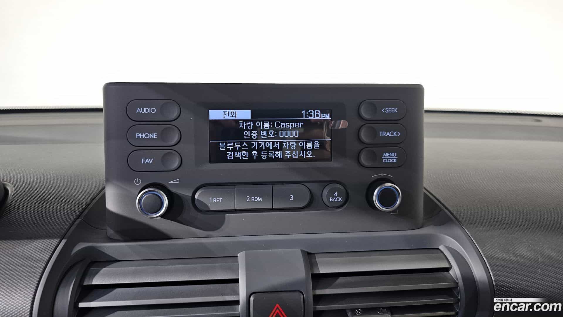 Casper Hyundai 2023.0-OPTION-020