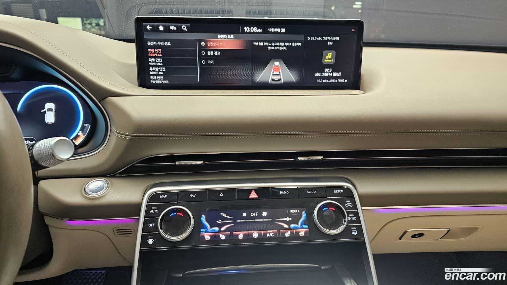 GV80 Genesis 2020.4-OPTION-018