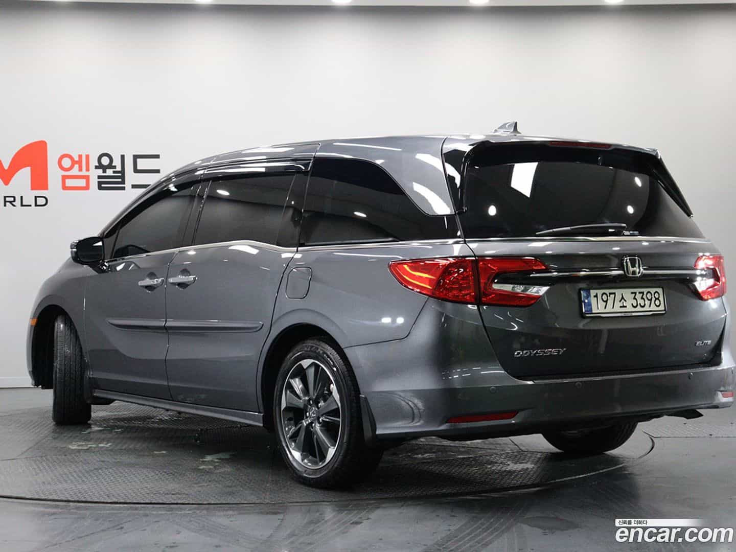 Odyssey Honda 2023.11-OUTER-003