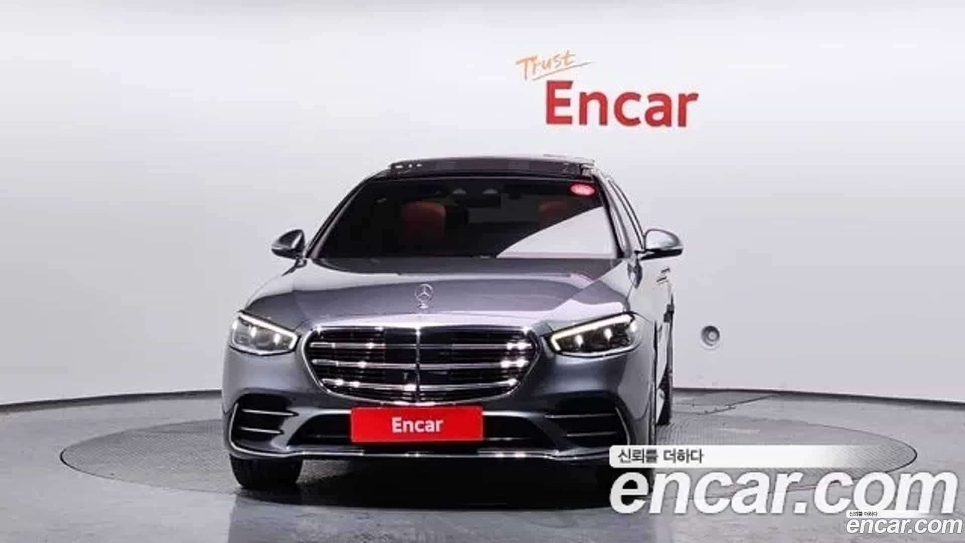 S-Class Mercedes-Benz 2021.6-OUTER-003