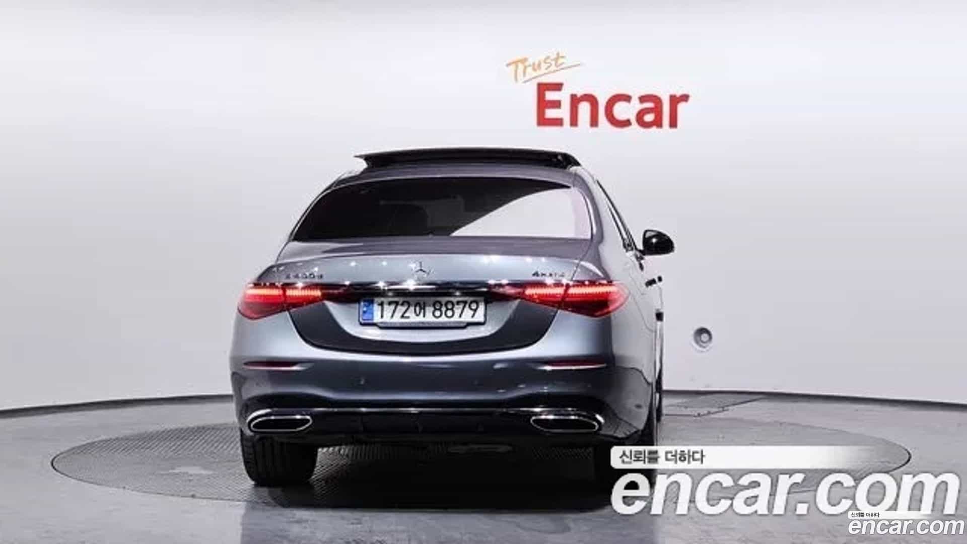 S-Class Mercedes-Benz 2021.6-OUTER-004