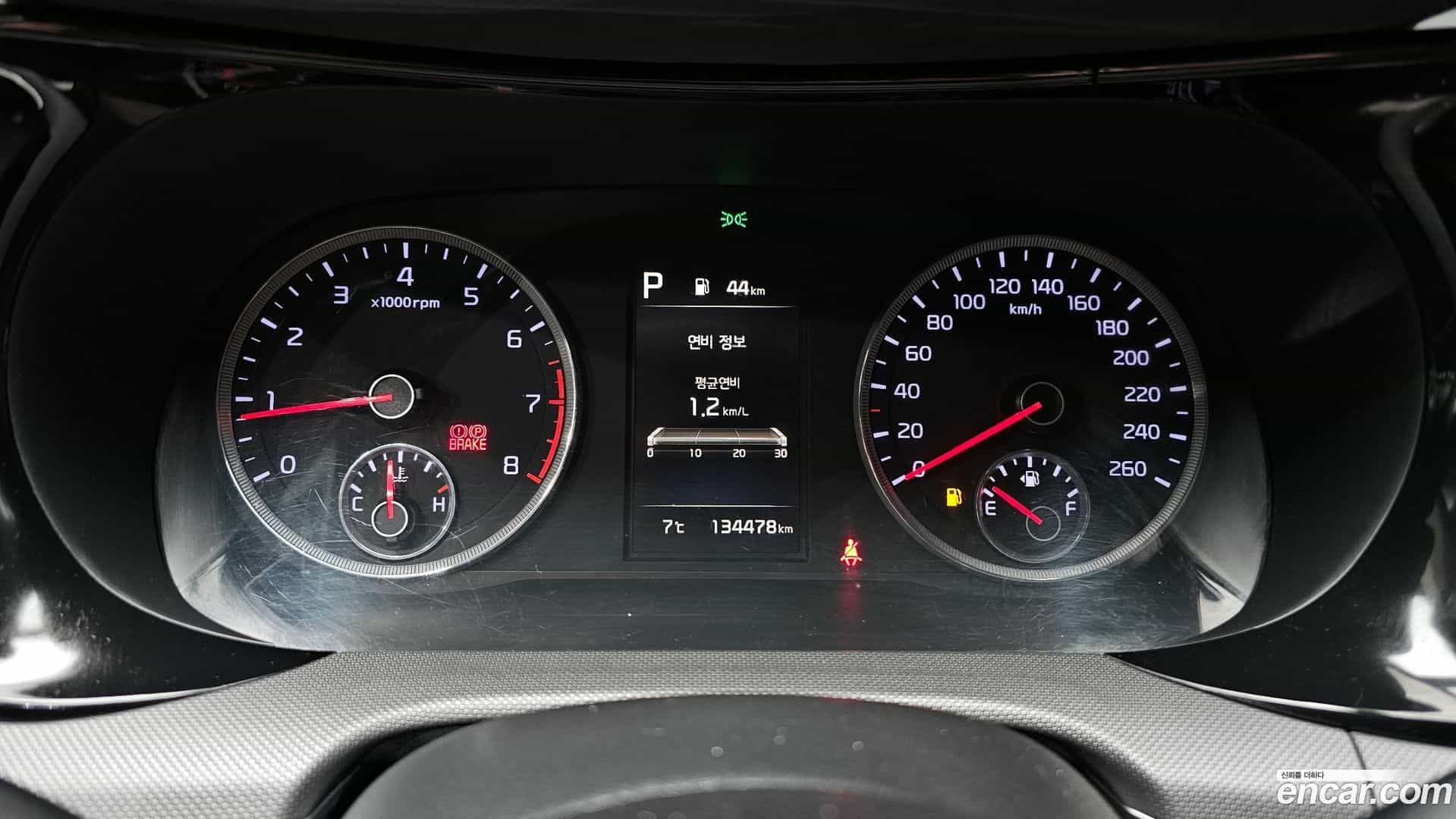 K5 Kia 2020.9-INNER-008