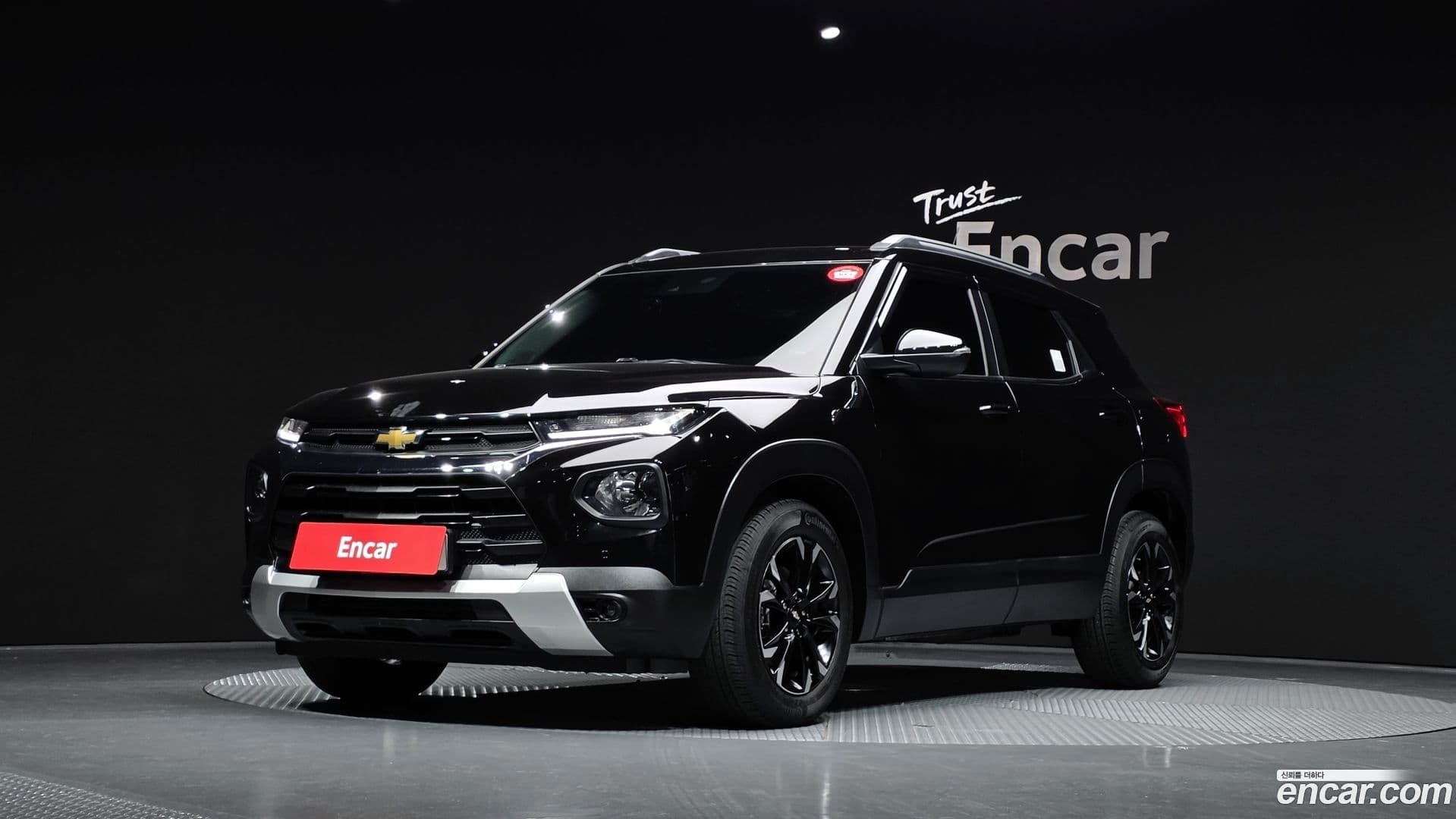 Main__Slider__Photo:Trailblazer Chevrolet 2021.11-0
