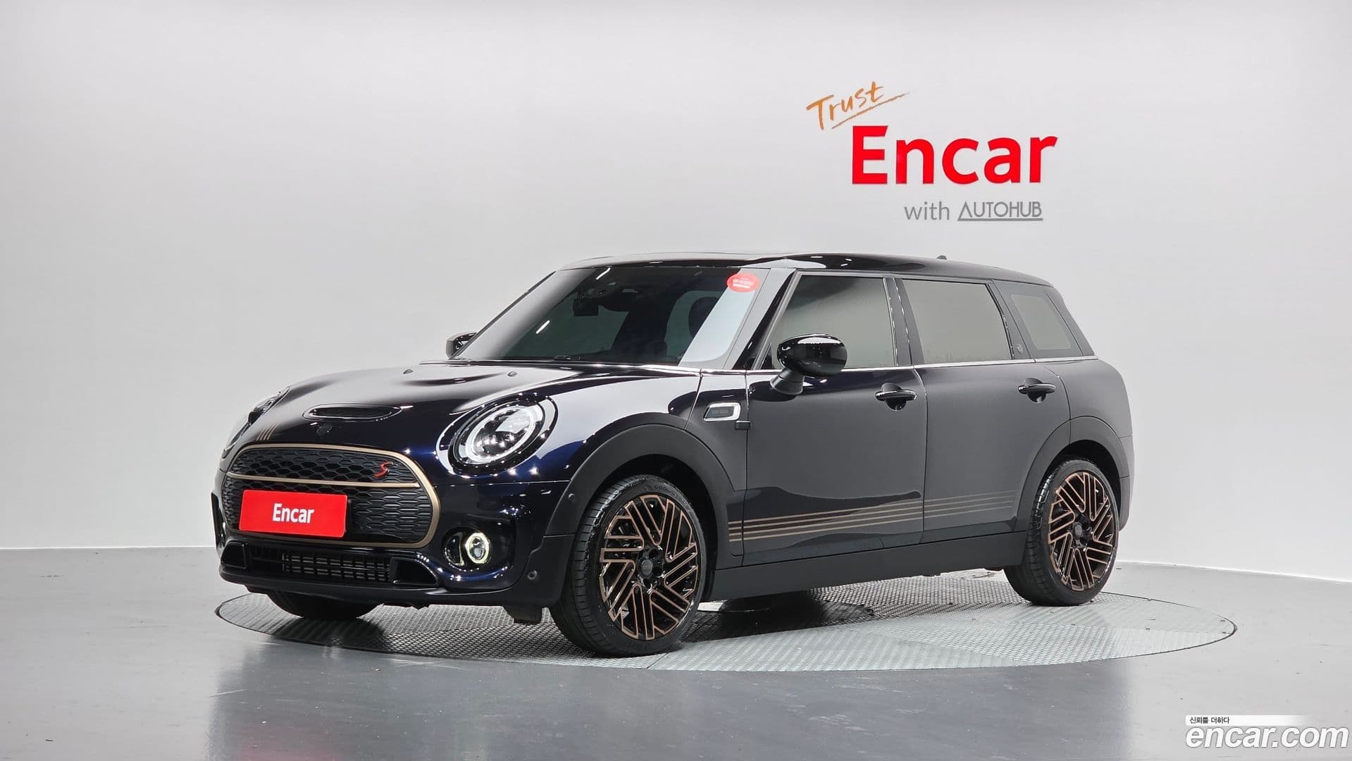 Main__Slider__Photo:Clubman Mini 2024.5-0