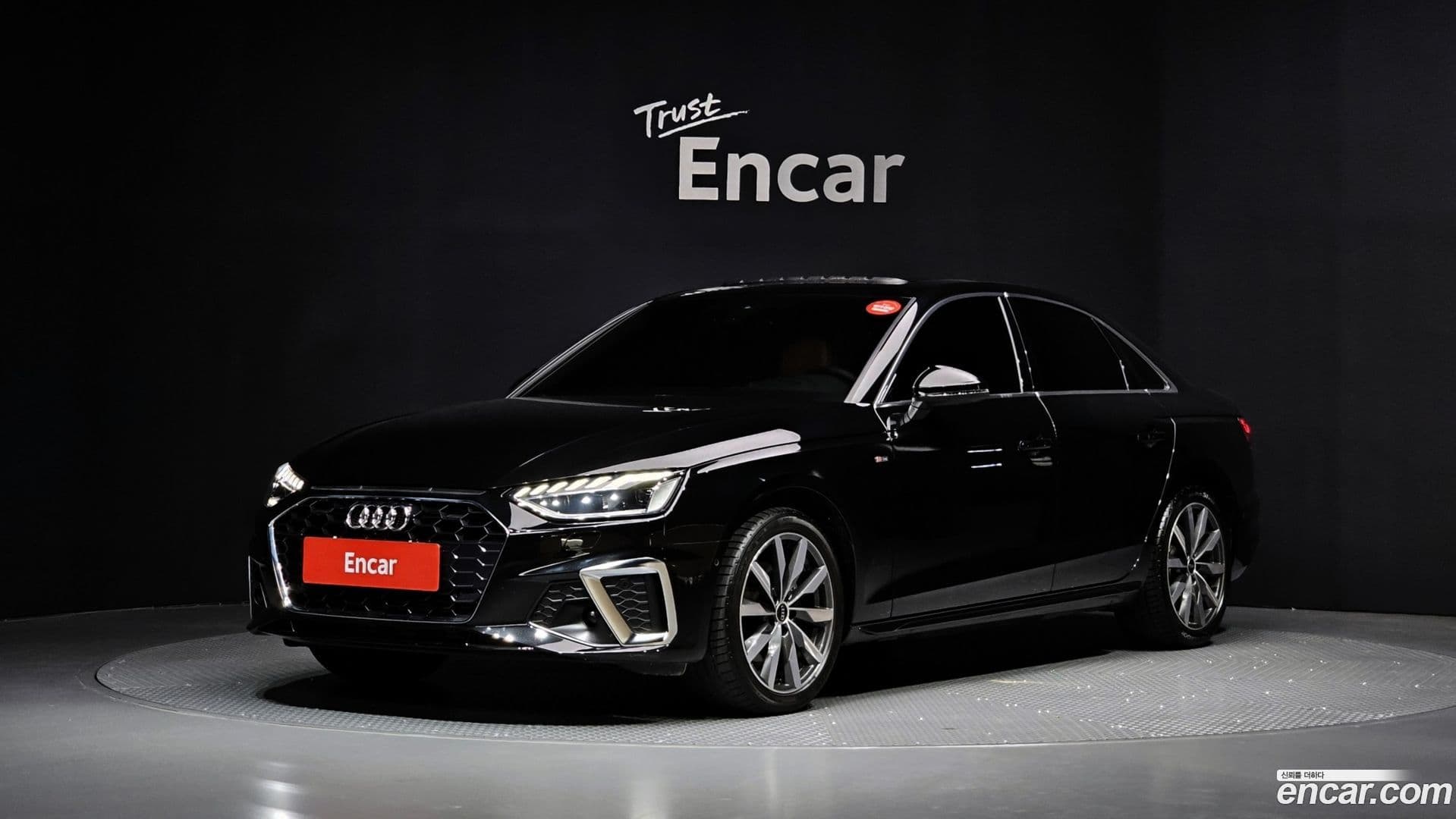Main__Slider__Photo:A4 Audi 2023.1-0