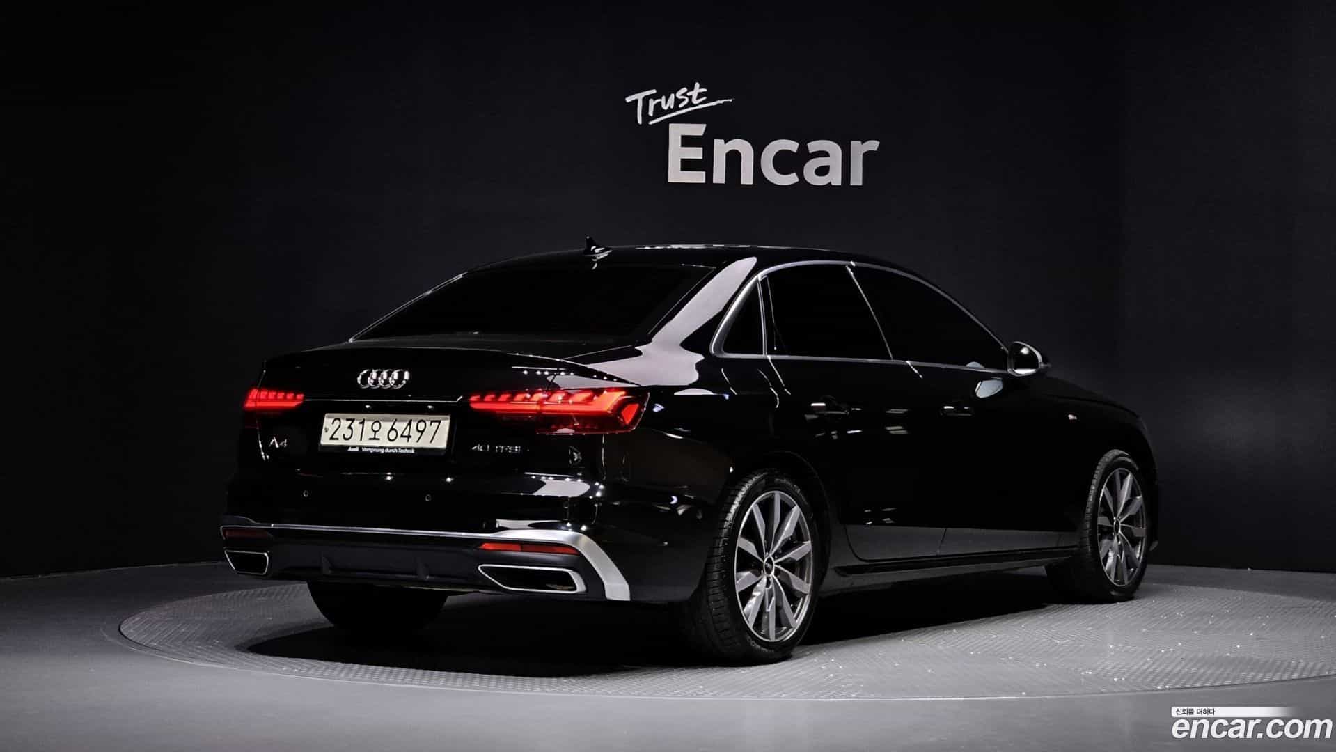 A4 Audi 2023.1-OUTER-002