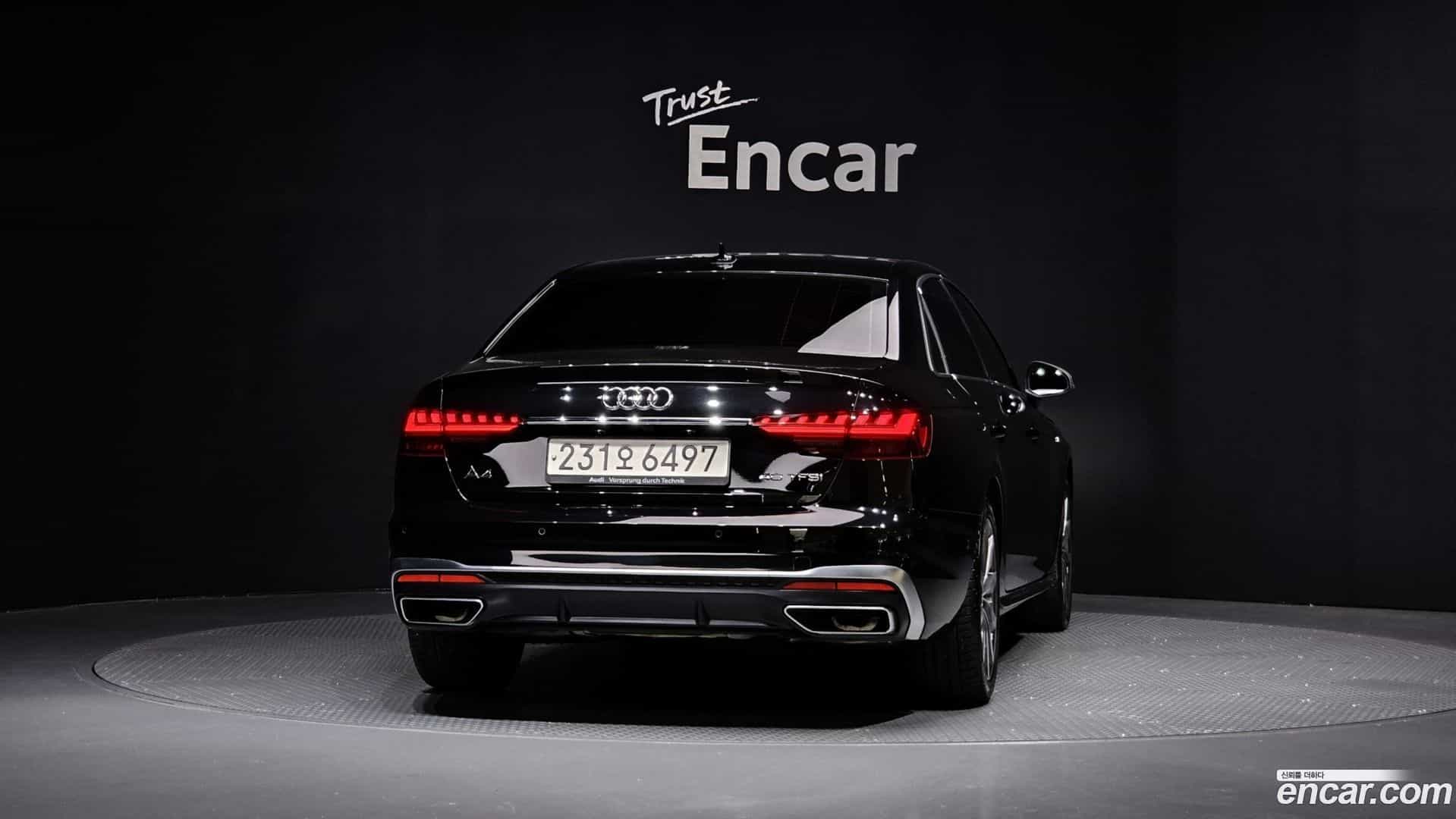 A4 Audi 2023.1-OUTER-004