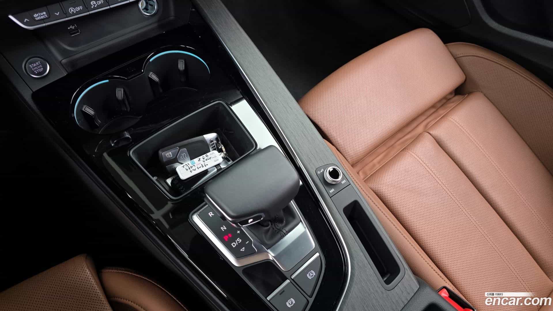 A4 Audi 2023.1-INNER-009