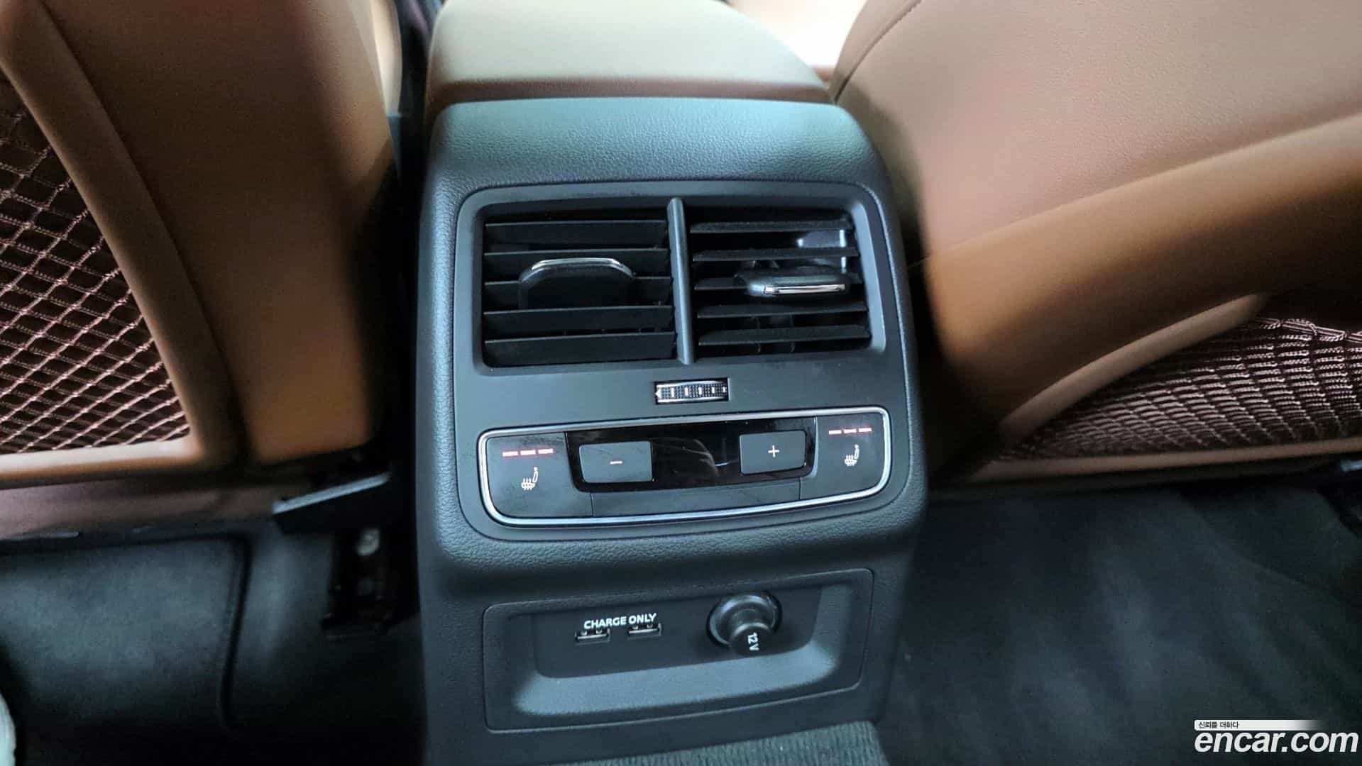 A4 Audi 2023.1-OPTION-022