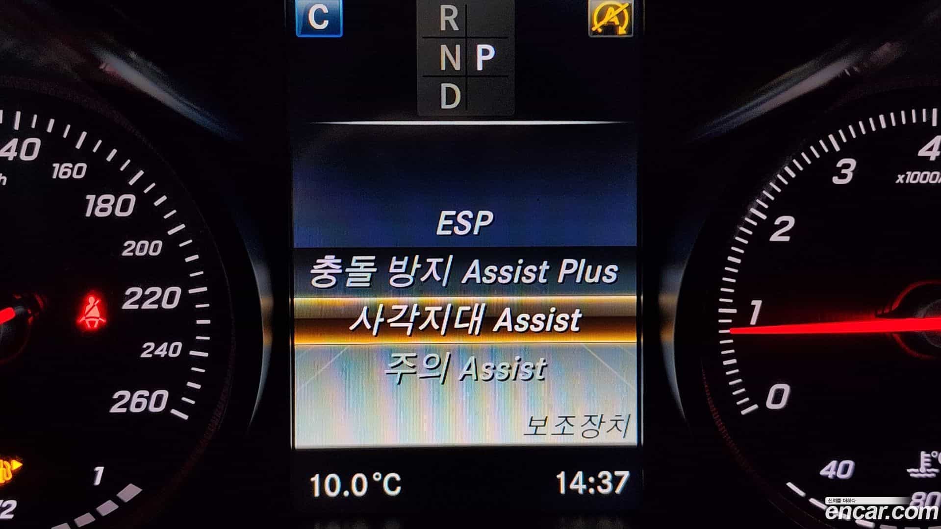 C-Class Mercedes-Benz 2017.6-OPTION-022