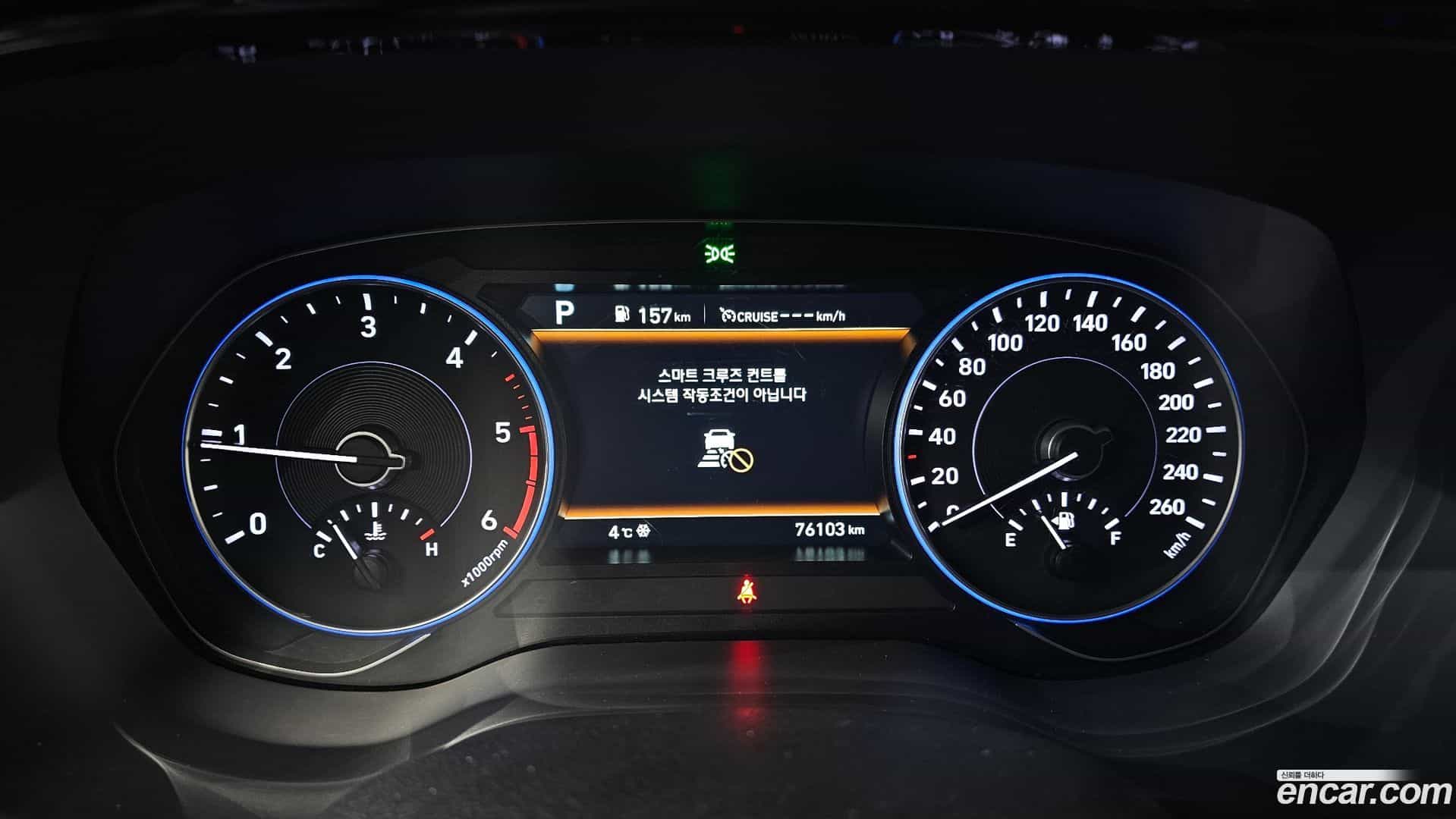 Palisade Hyundai 2022.3-INNER-008