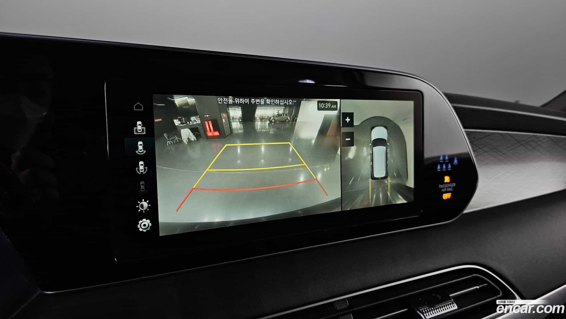 Palisade Hyundai 2022.3-OPTION-021