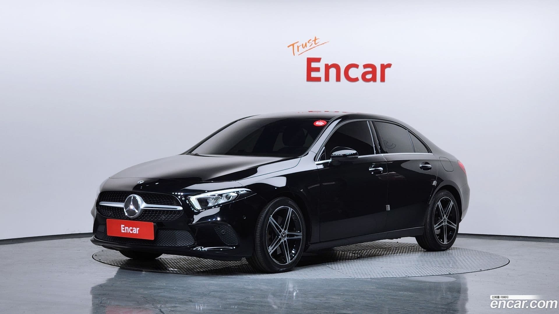 Main__Slider__Photo:A-Class Mercedes-Benz 2020.7-0