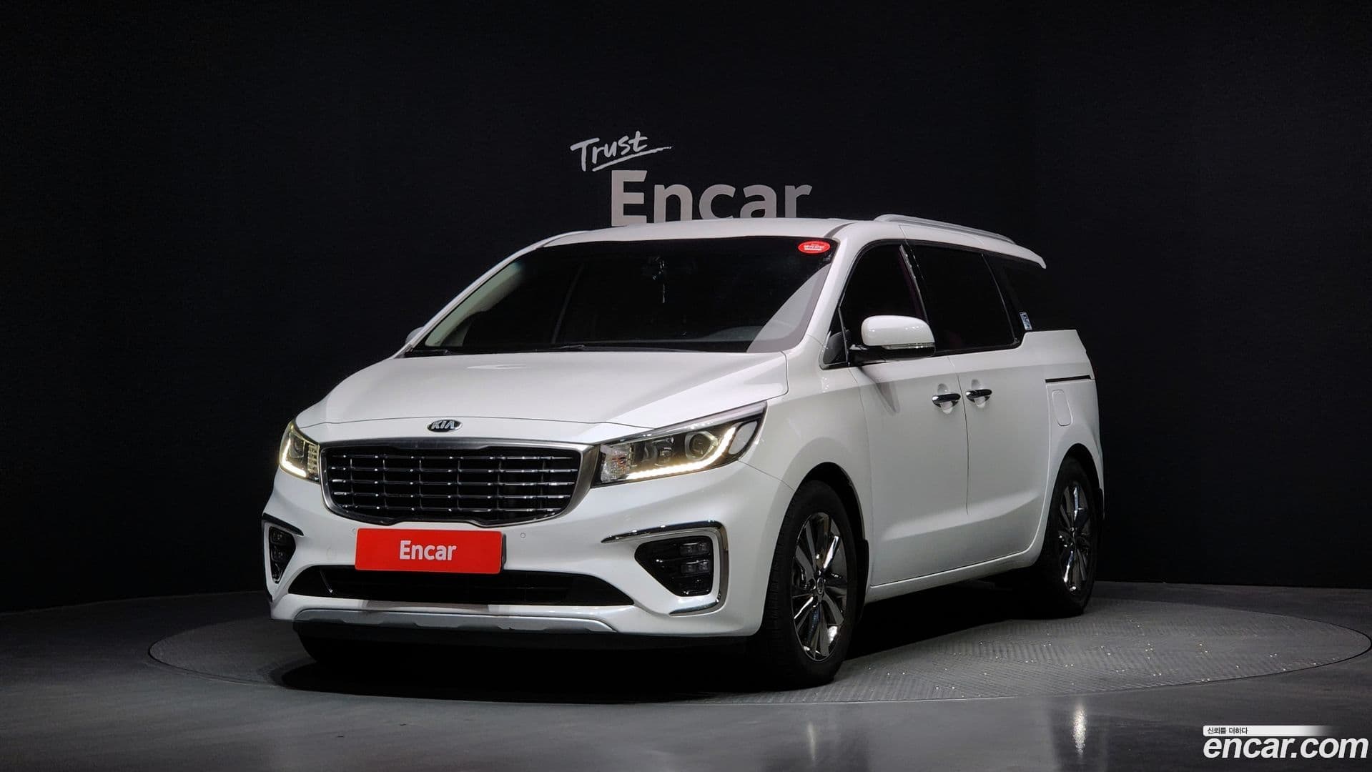 Main__Slider__Photo:Canival Kia 2018.8-0