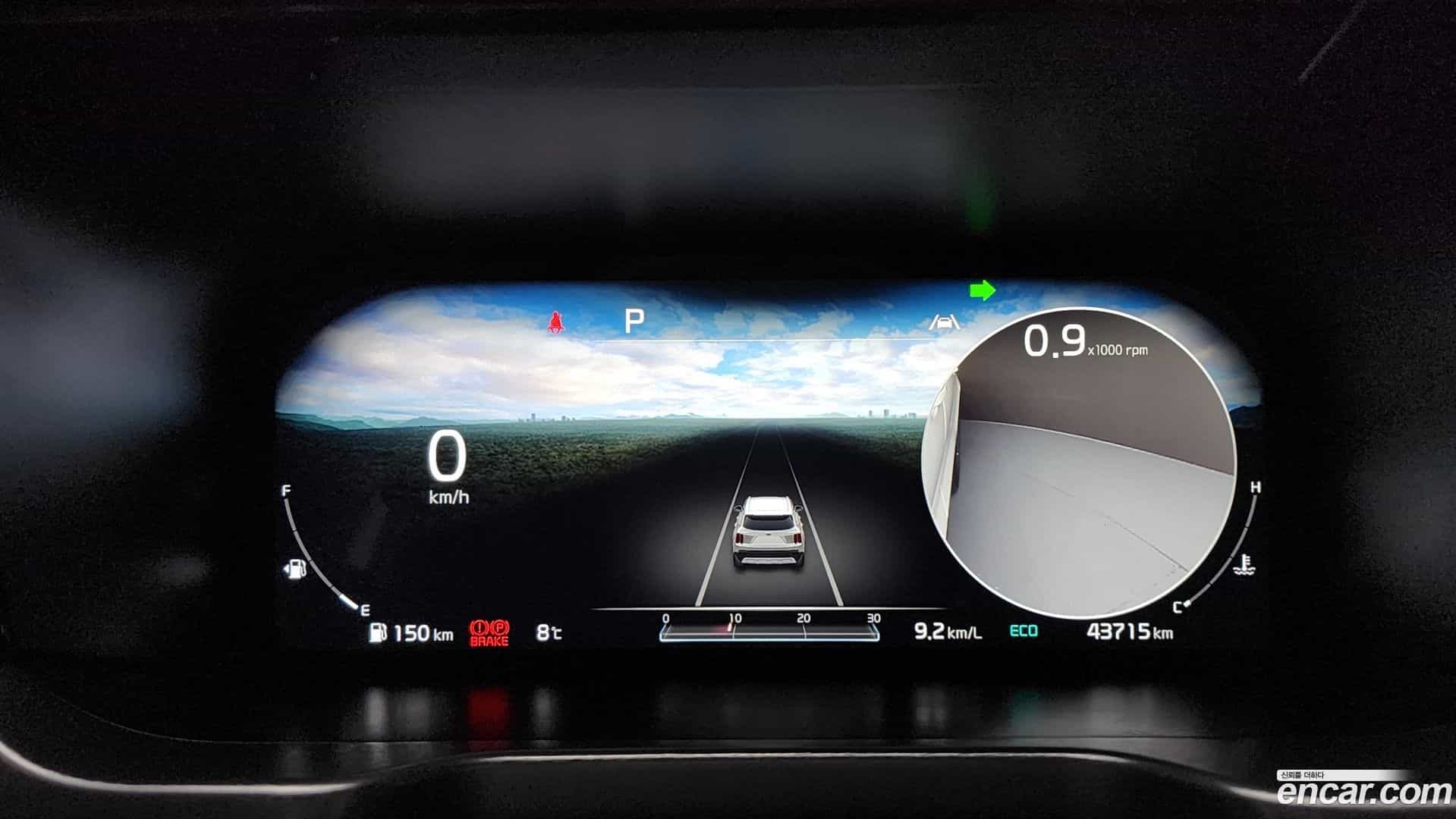 Sorento Kia 2021.5-INNER-008