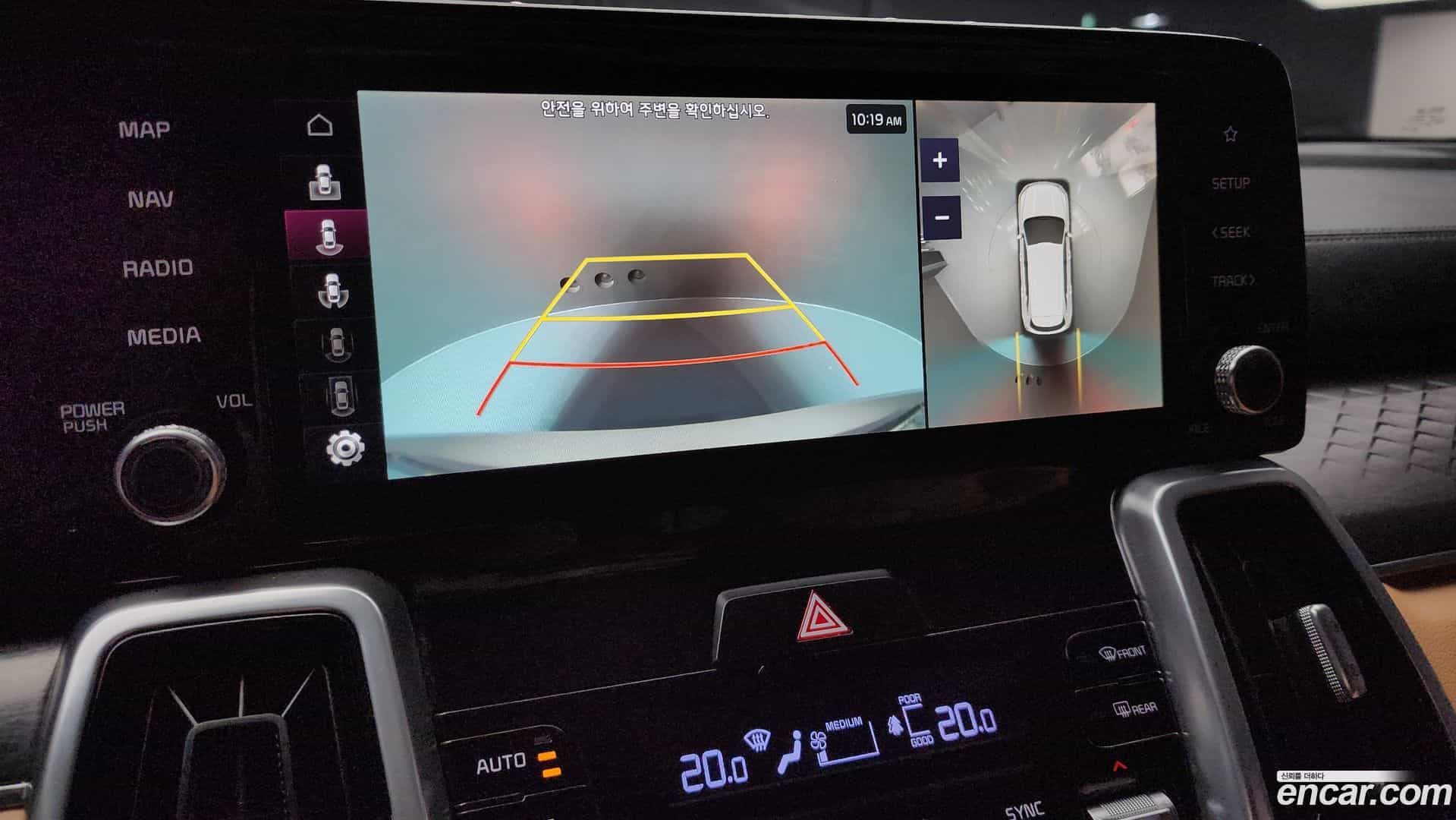 Sorento Kia 2021.5-OPTION-020