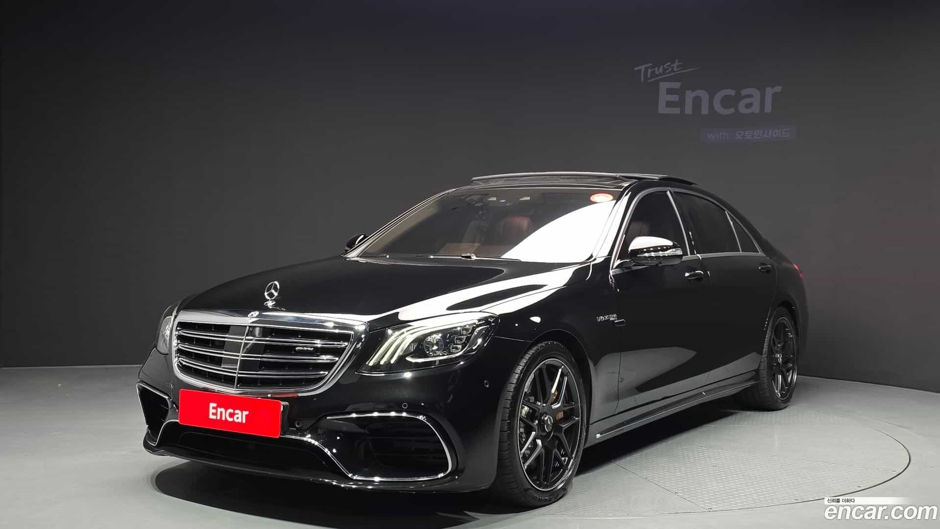S-Class Mercedes-Benz 2020.9-OUTER-001