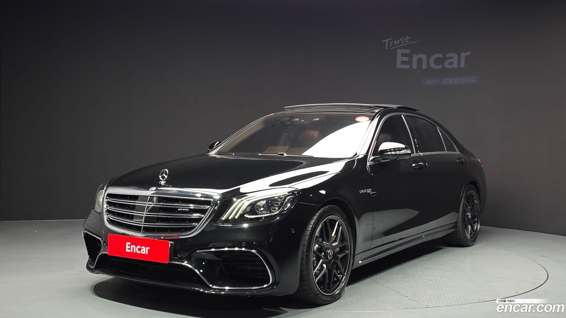 Main__Slider__Photo:S-Class Mercedes-Benz 2020.9-0