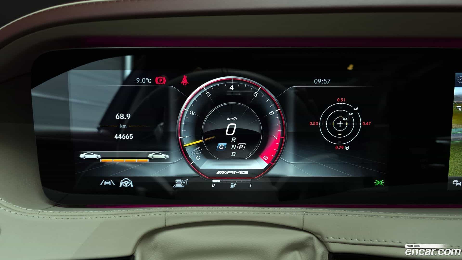 S-Class Mercedes-Benz 2020.9-INNER-008