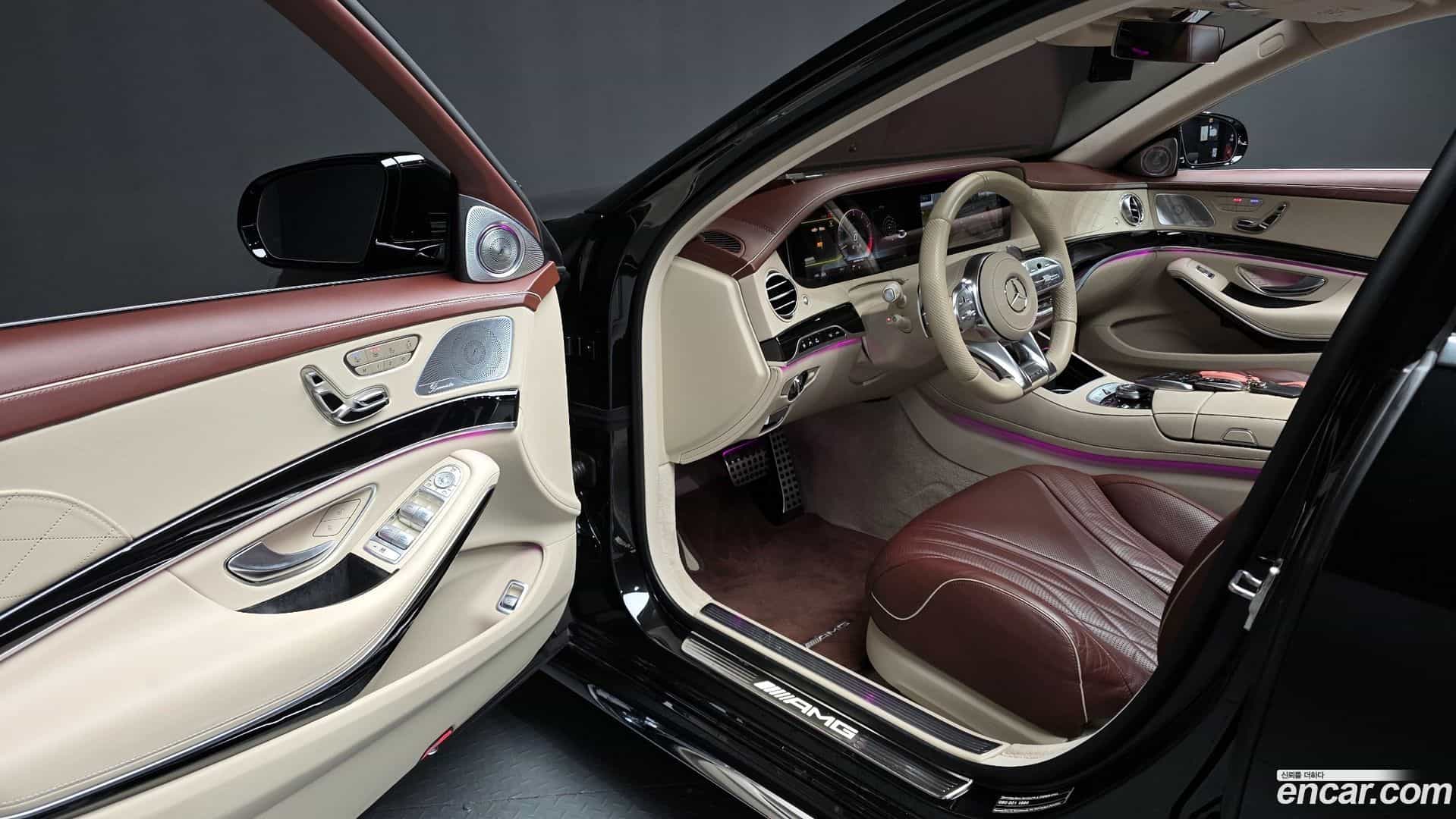 S-Class Mercedes-Benz 2020.9-INNER-010