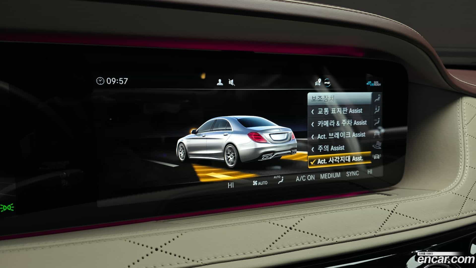 S-Class Mercedes-Benz 2020.9-OPTION-020