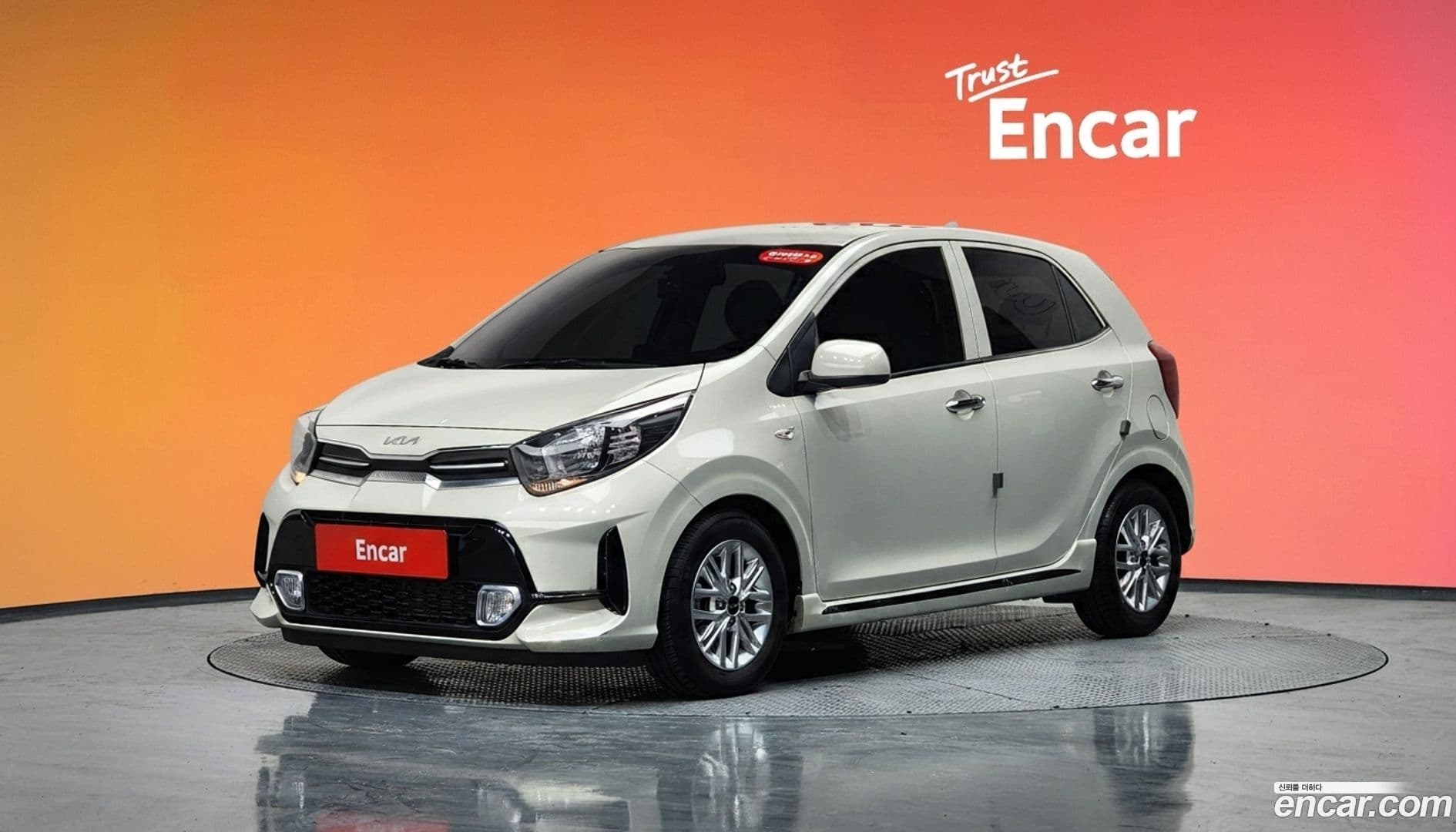 Main__Slider__Photo:morning Kia 2023.3-0