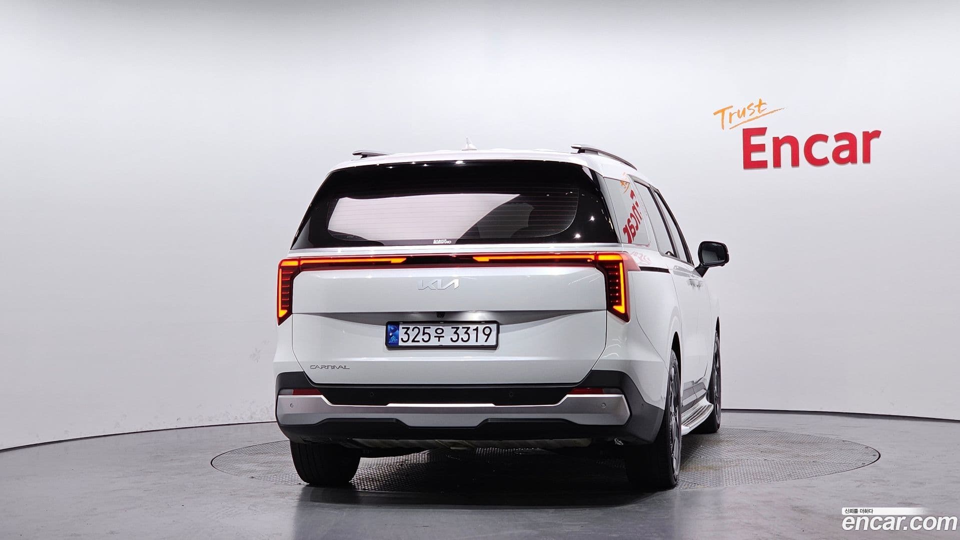 Main__Slider__Photo:Canival Kia 2024.2-3