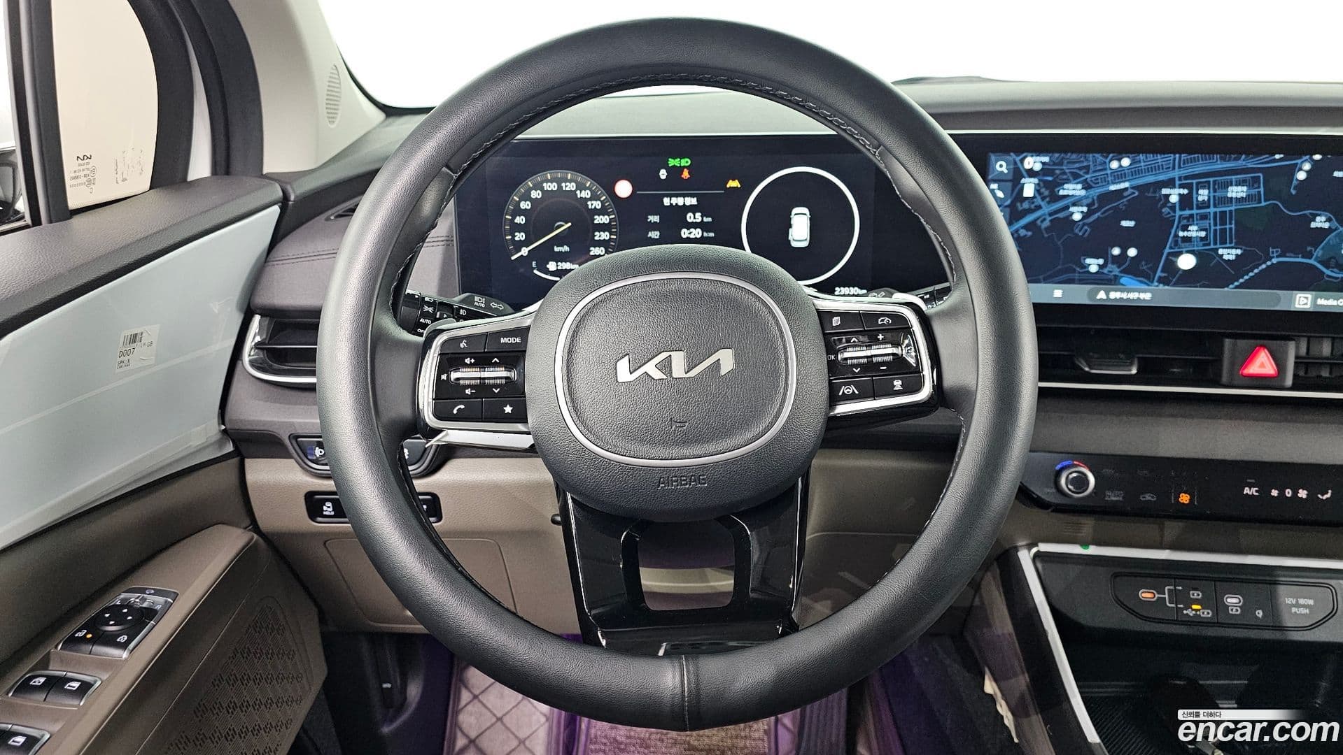 Main__Slider__Photo:Canival Kia 2024.2-13