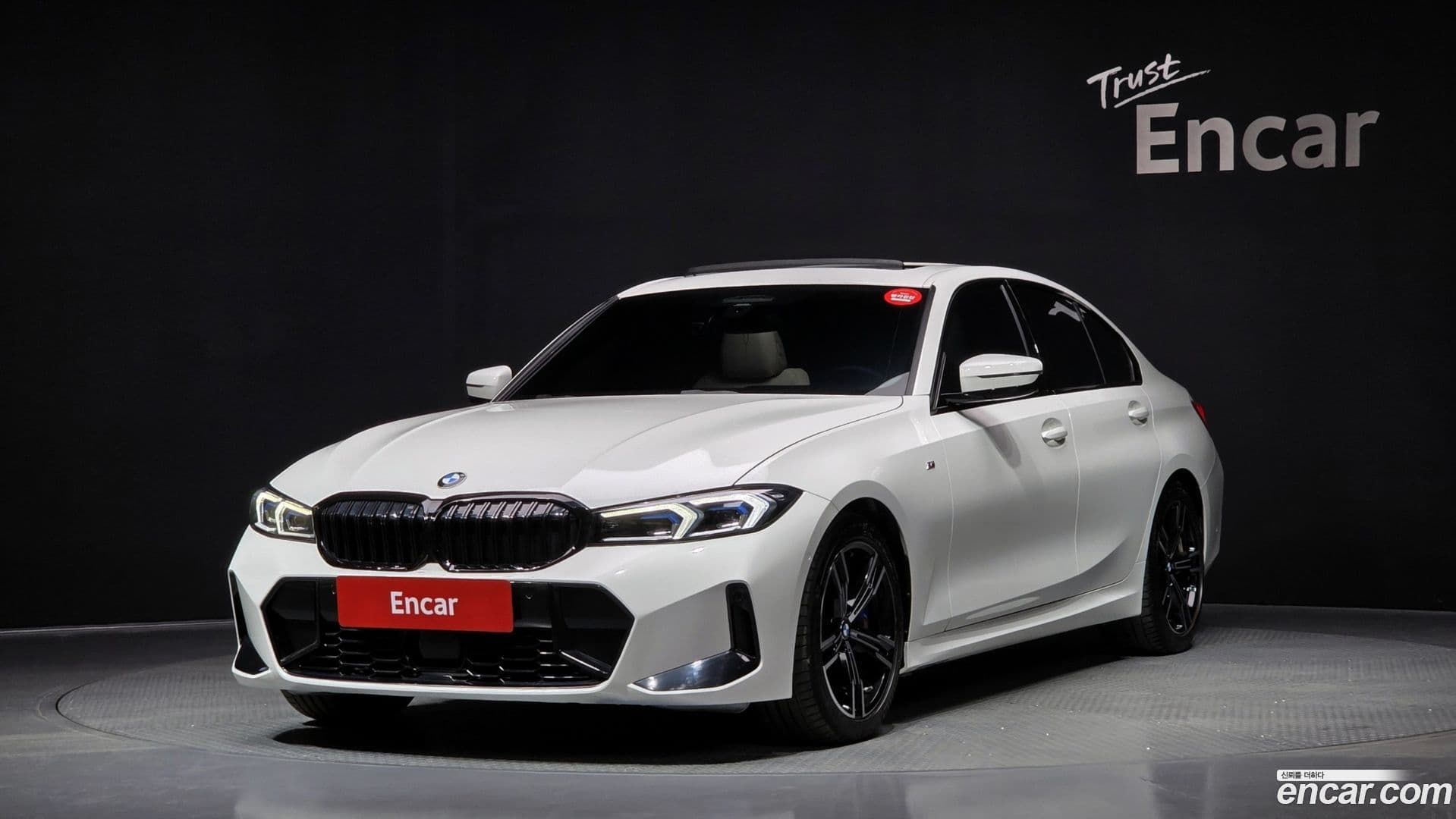 Main__Slider__Photo:3-Series BMW 2023.7-0